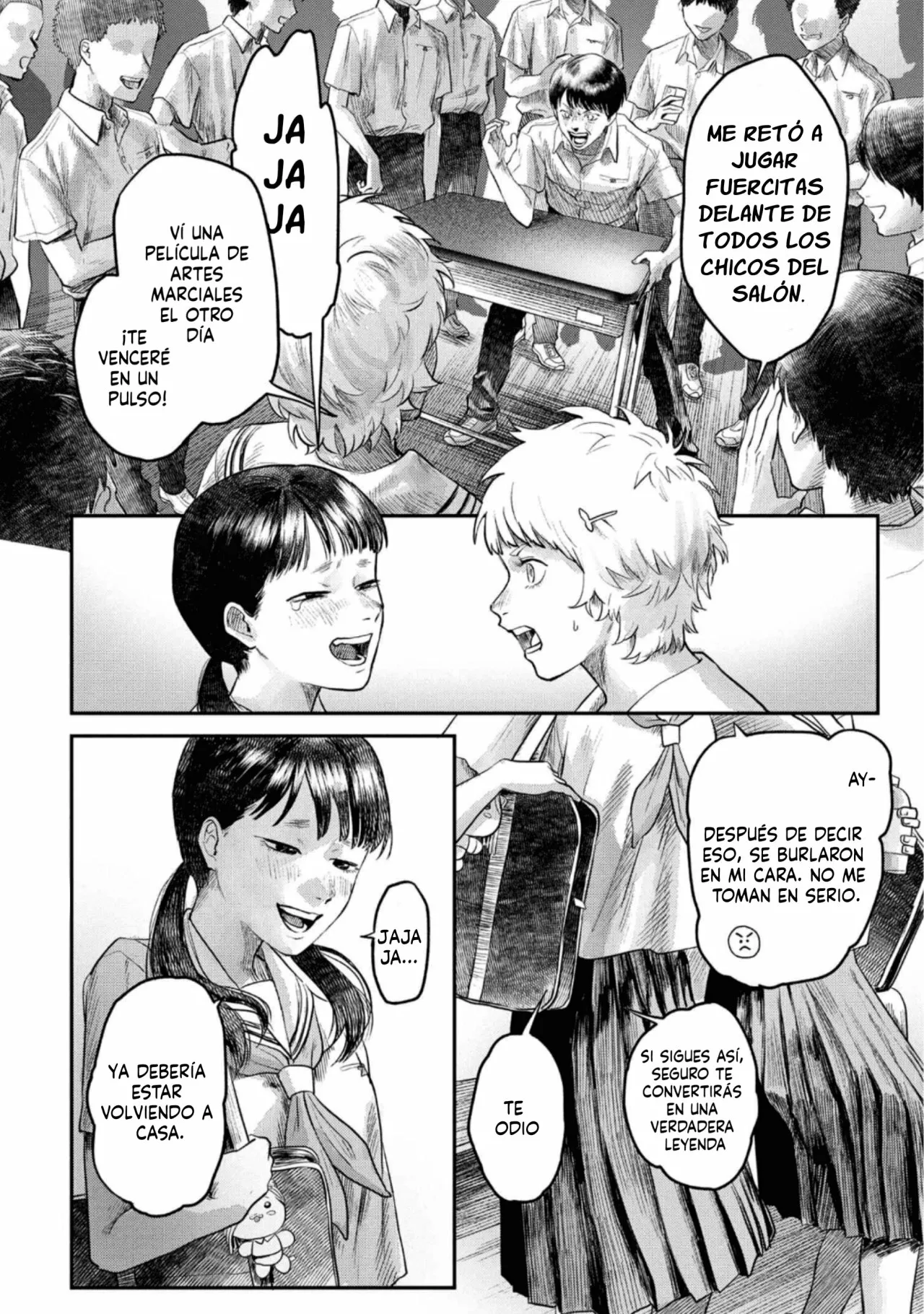 Hikaru ga Shinda Natsu Capítulo 12 - Page 14