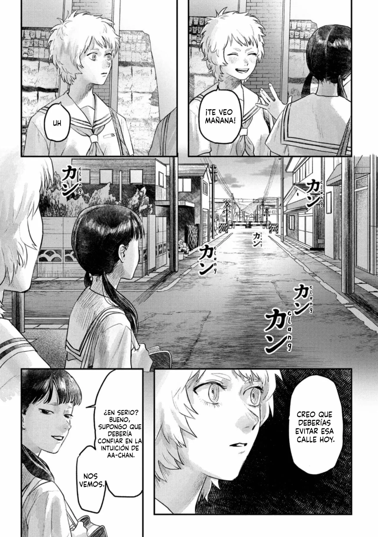 Hikaru ga Shinda Natsu Capítulo 12 - Page 15