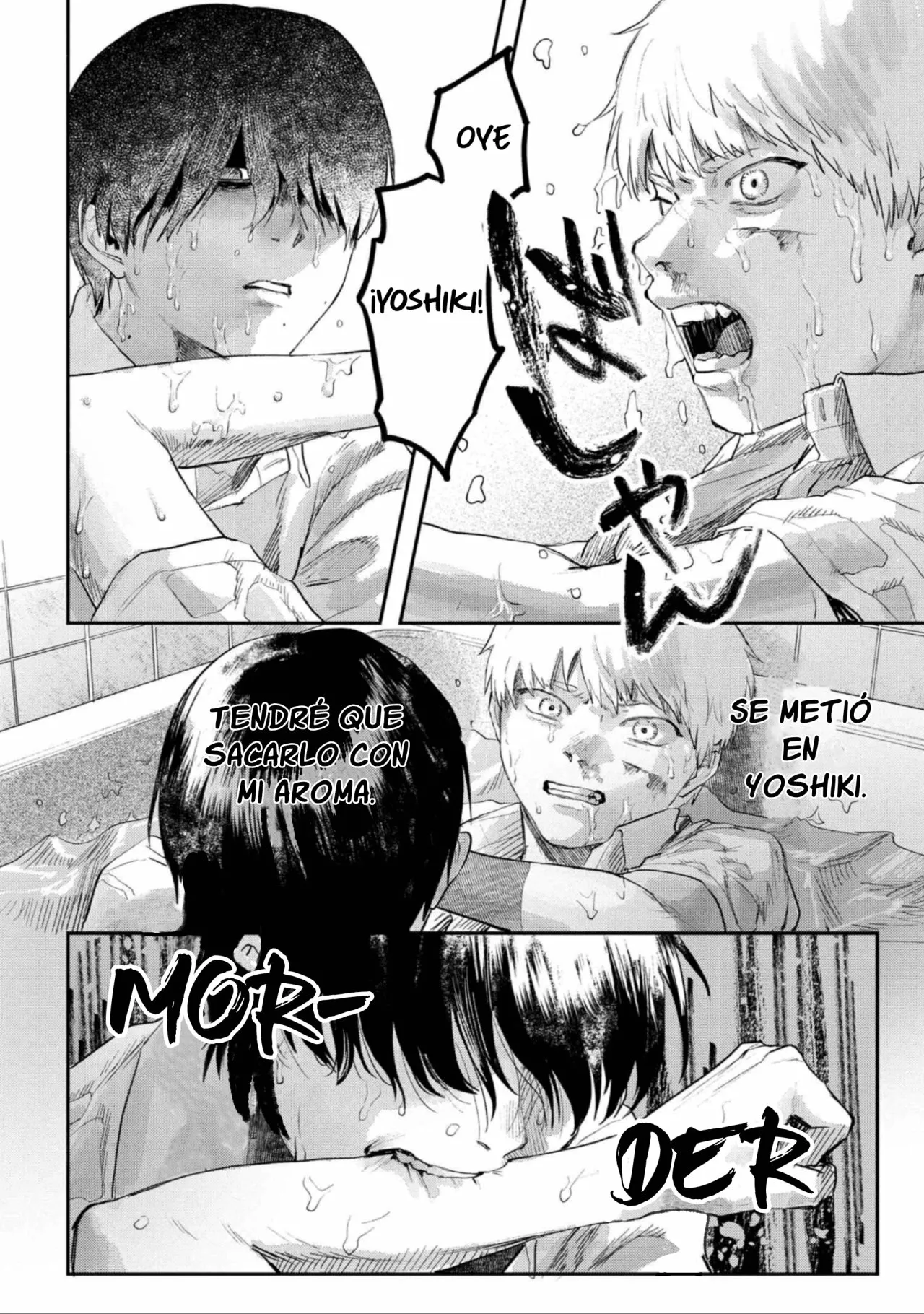 Hikaru ga Shinda Natsu Capítulo 12 - Page 20