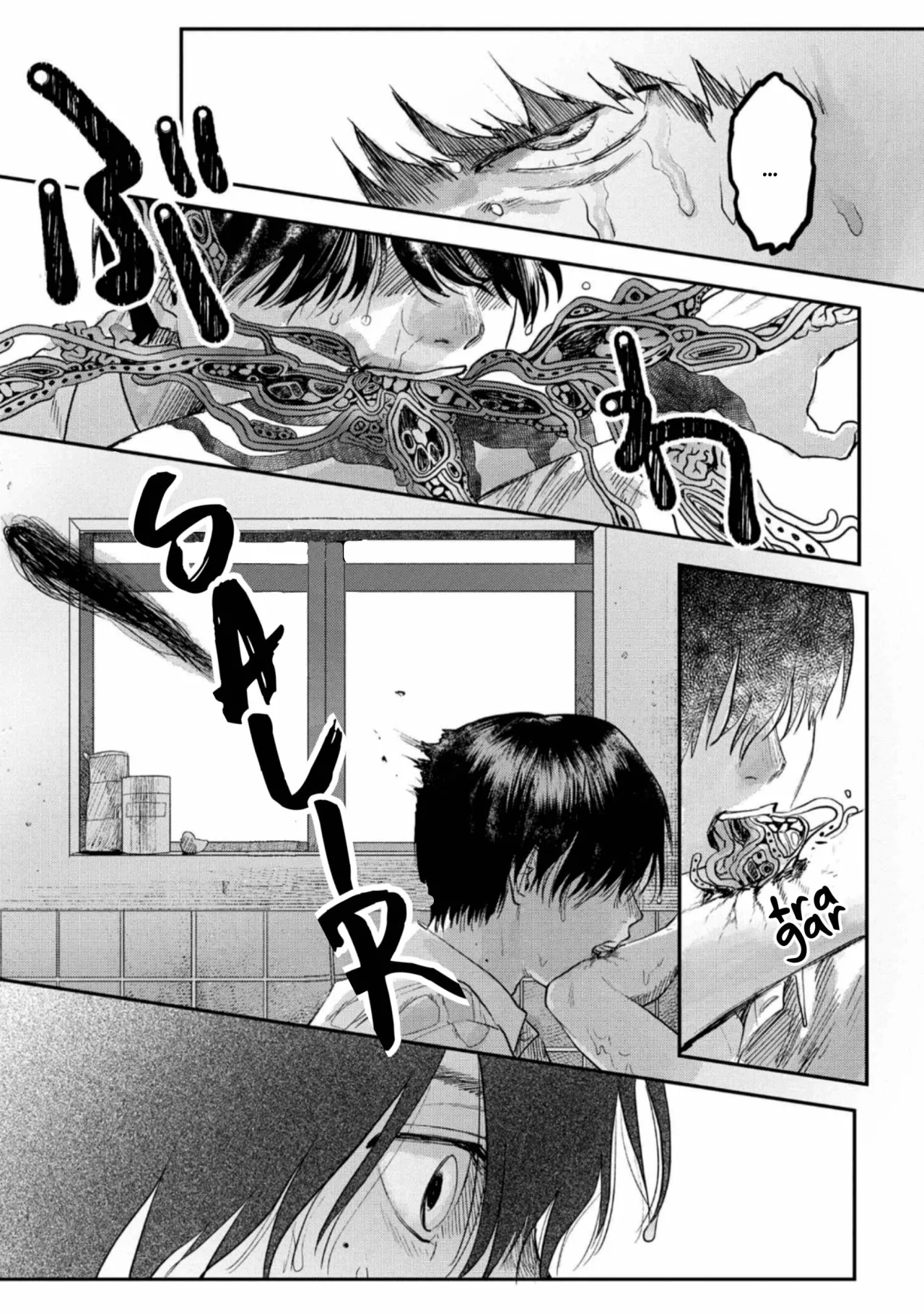 Hikaru ga Shinda Natsu Capítulo 12 - Page 21