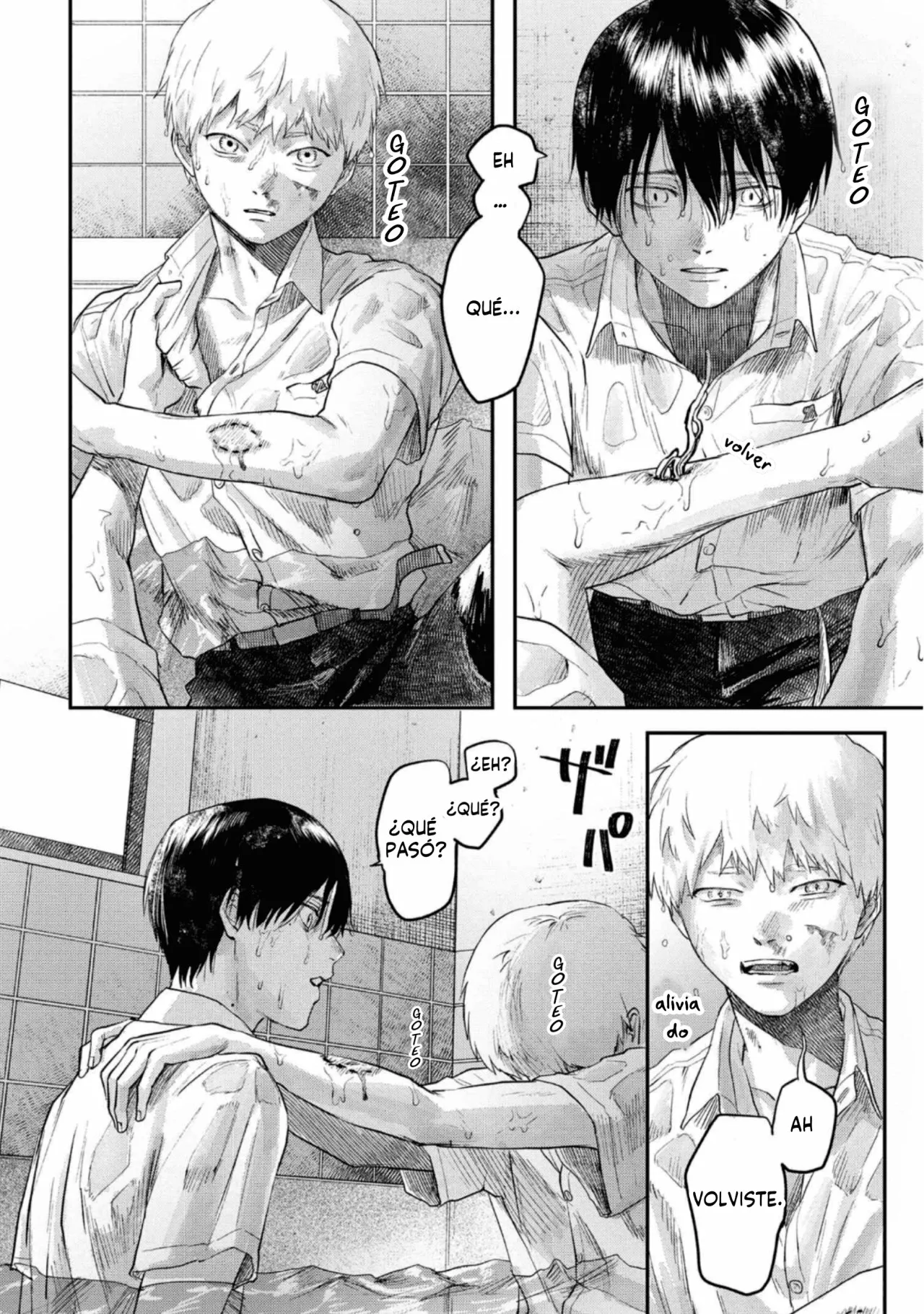 Hikaru ga Shinda Natsu Capítulo 12 - Page 22