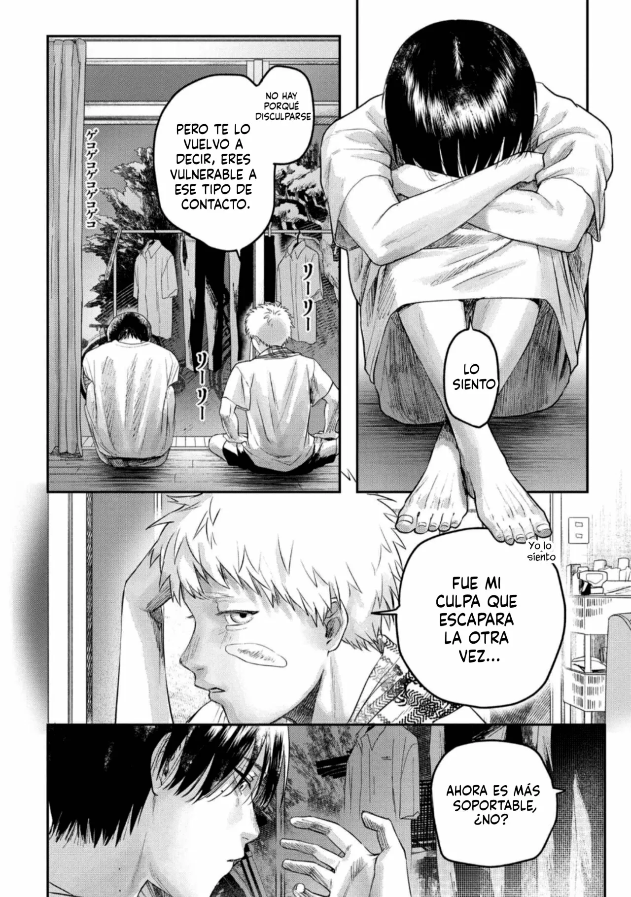 Hikaru ga Shinda Natsu Capítulo 12 - Page 24