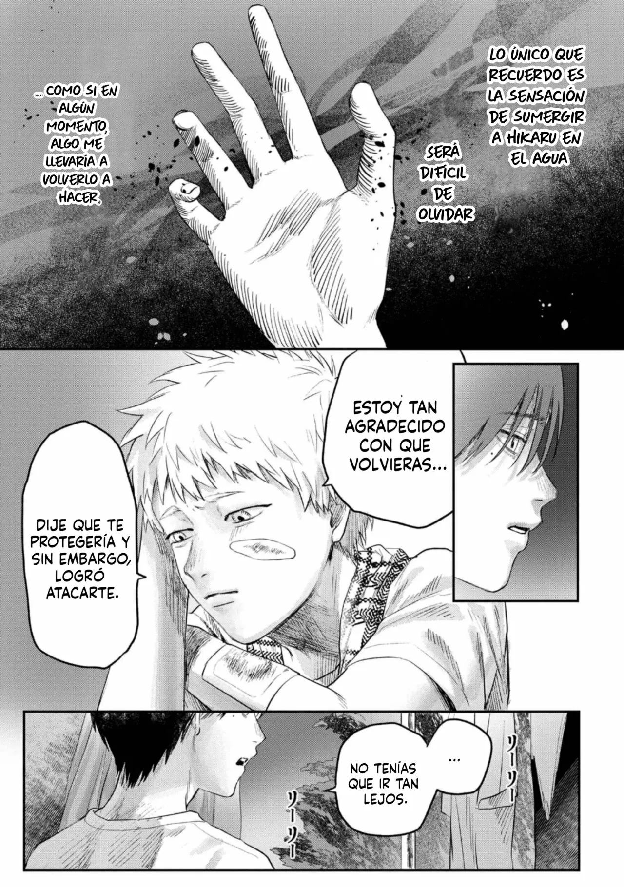 Hikaru ga Shinda Natsu Capítulo 12 - Page 25