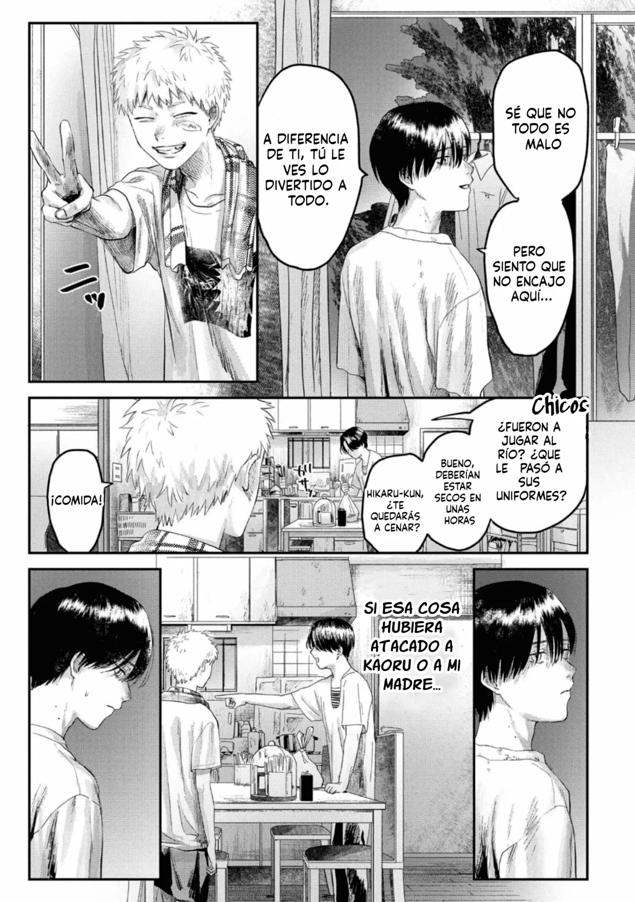 Hikaru ga Shinda Natsu Capítulo 12 - Page 27