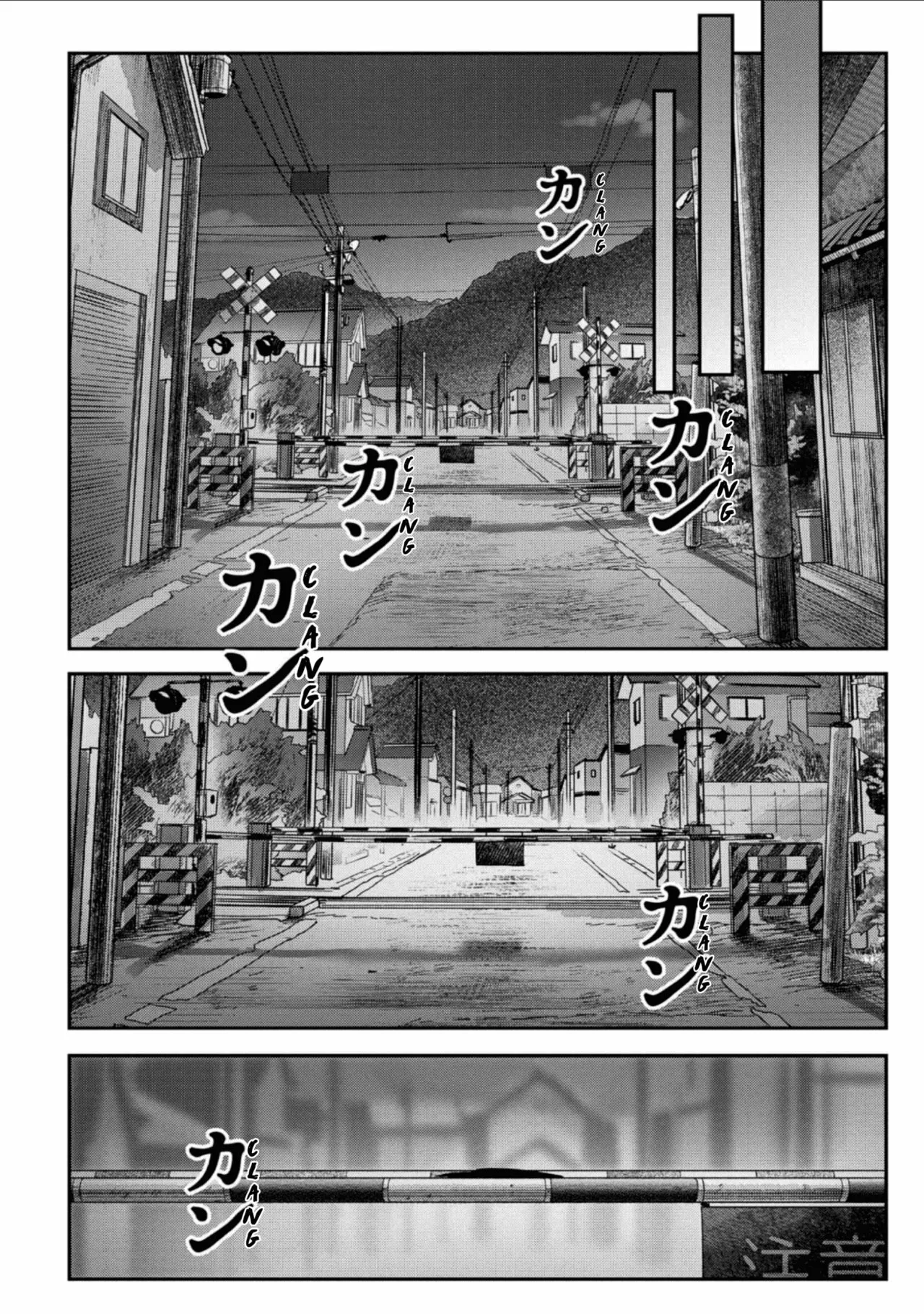Hikaru ga Shinda Natsu Capítulo 12 - Page 28