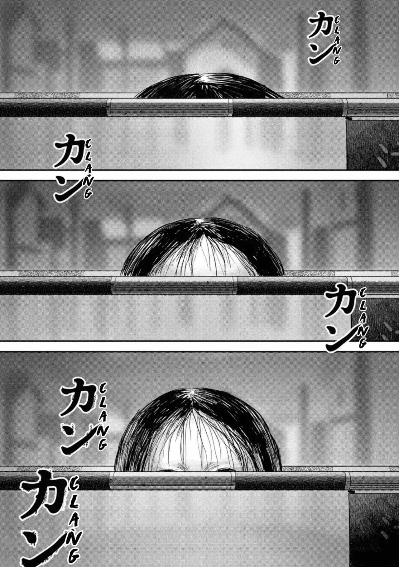 Hikaru ga Shinda Natsu Capítulo 12 - Page 29