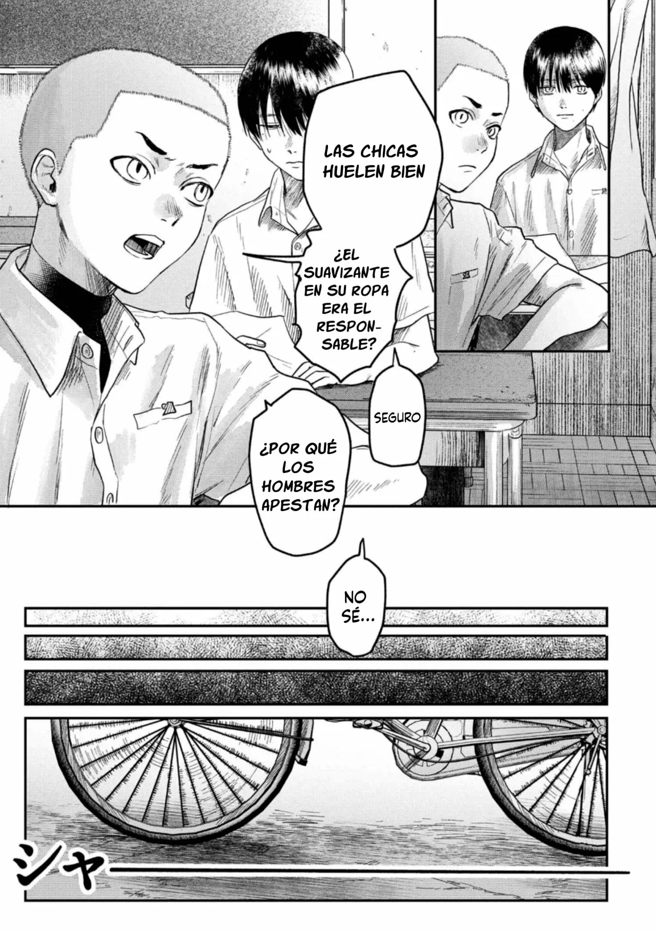 Hikaru ga Shinda Natsu Capítulo 13 - Page 10