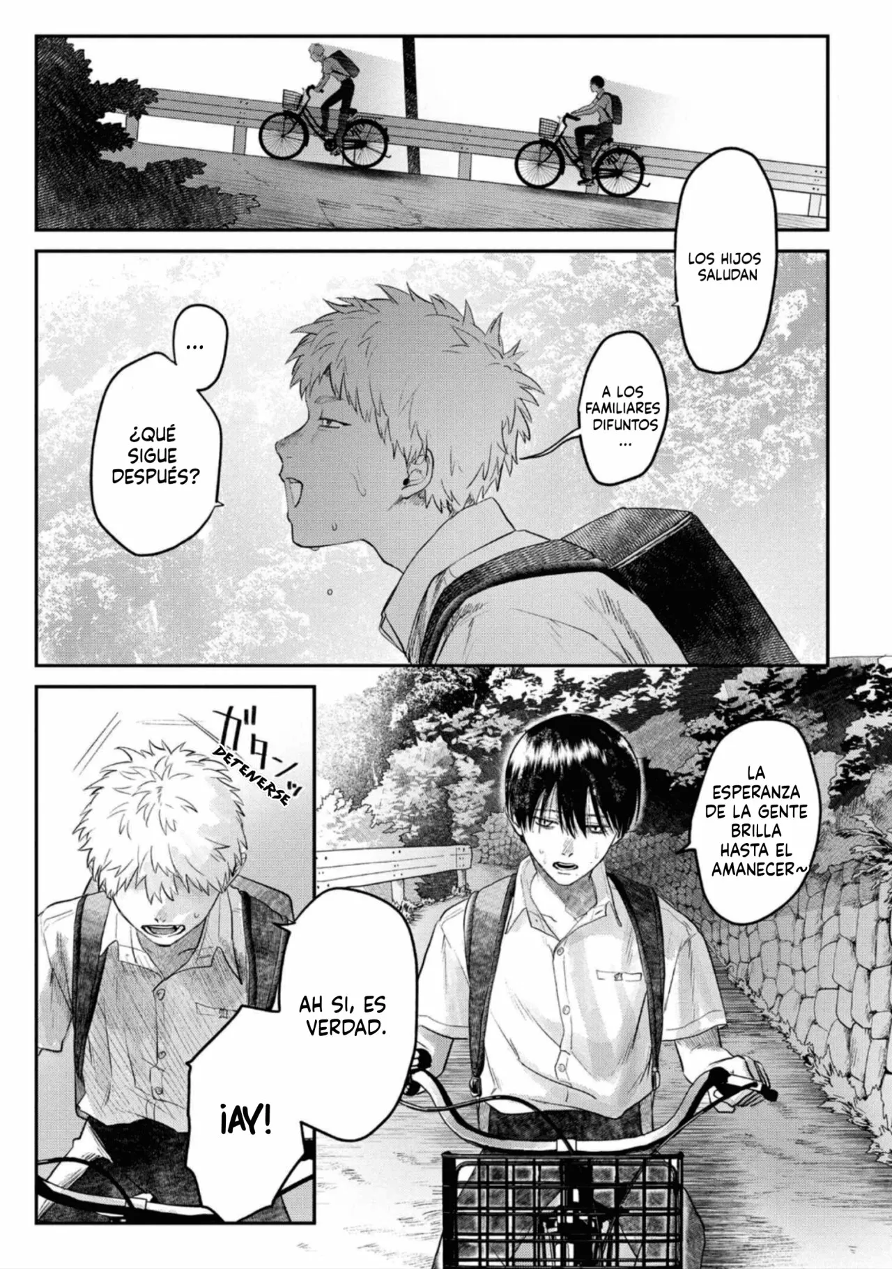 Hikaru ga Shinda Natsu Capítulo 13 - Page 12