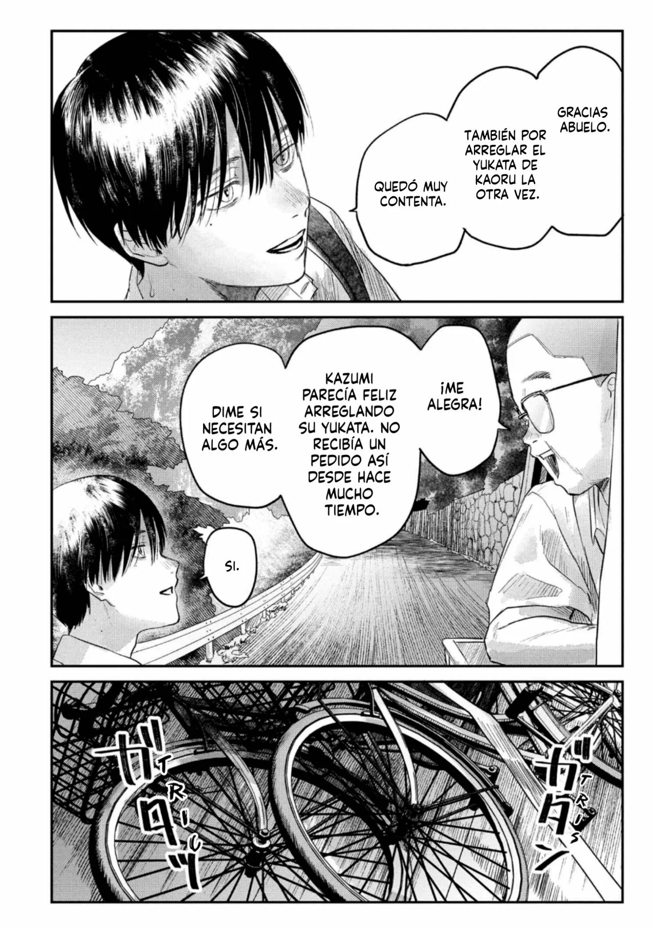 Hikaru ga Shinda Natsu Capítulo 13 - Page 15
