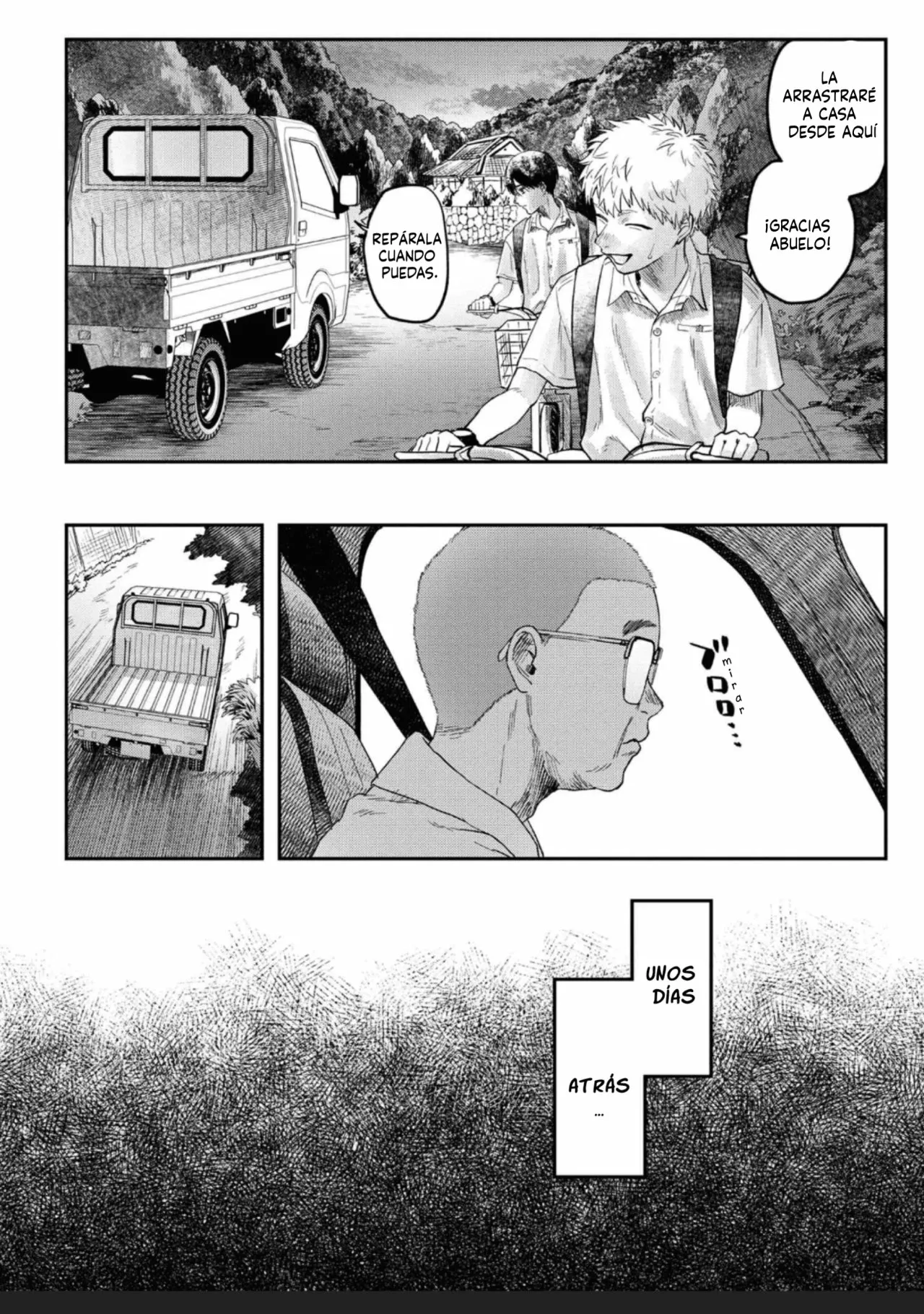 Hikaru ga Shinda Natsu Capítulo 13 - Page 17