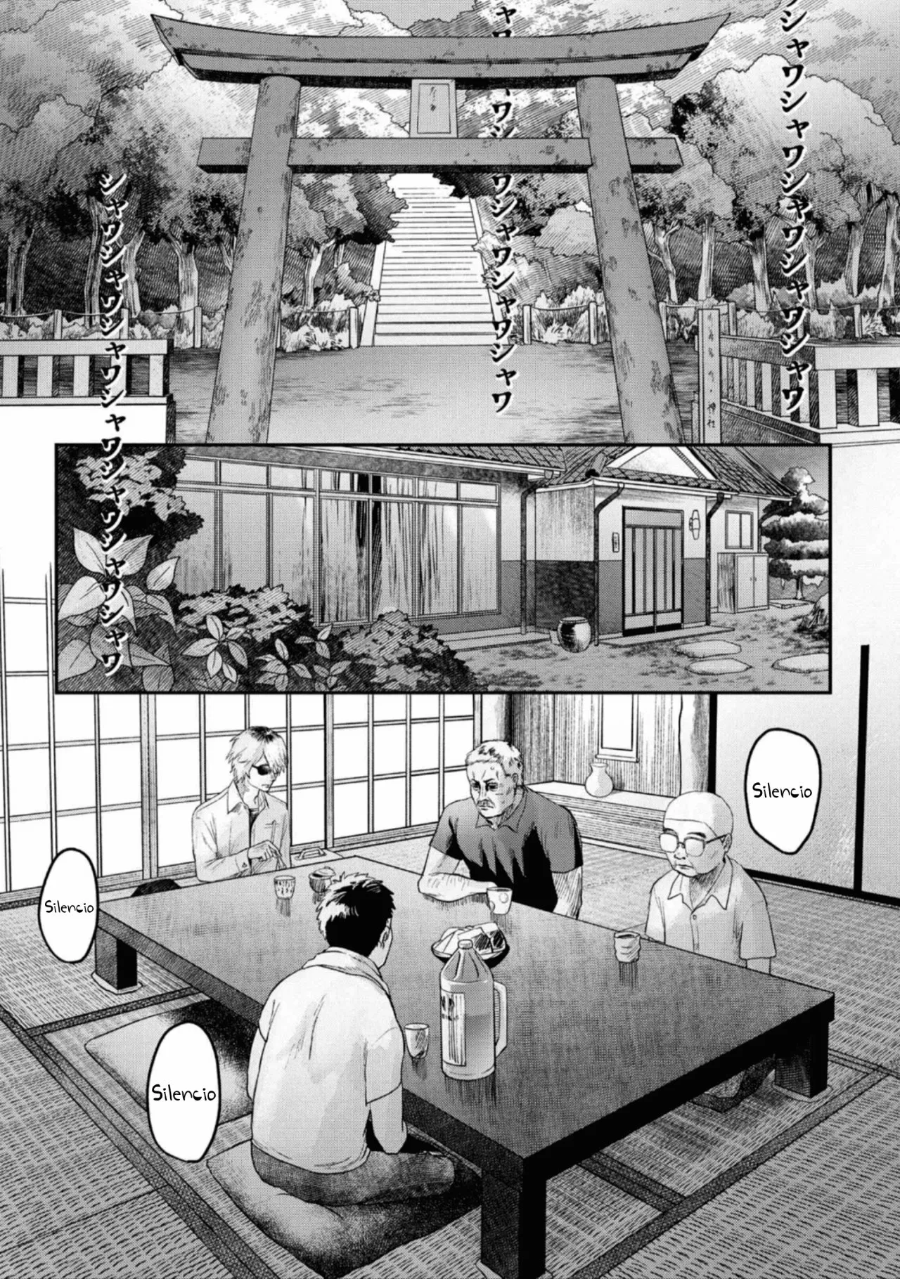 Hikaru ga Shinda Natsu Capítulo 13 - Page 18