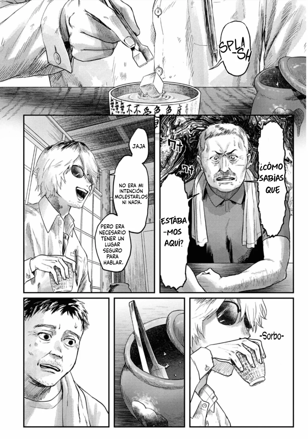 Hikaru ga Shinda Natsu Capítulo 13 - Page 19