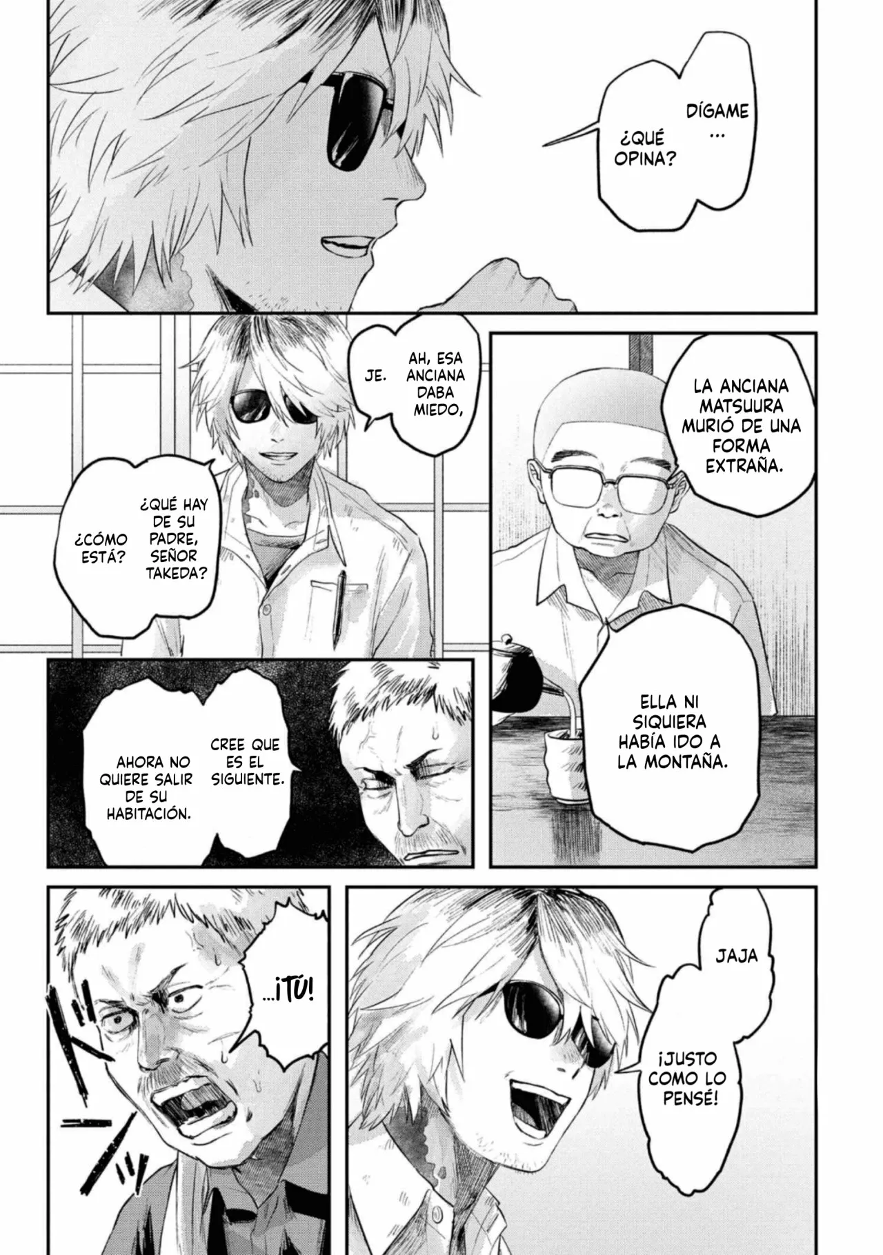 Hikaru ga Shinda Natsu Capítulo 13 - Page 20