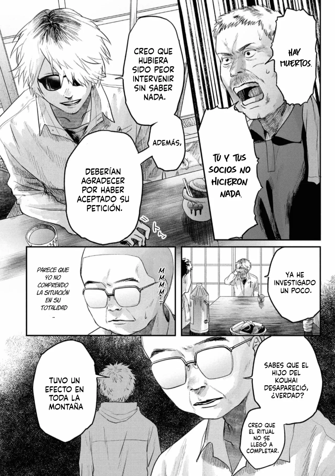 Hikaru ga Shinda Natsu Capítulo 13 - Page 21