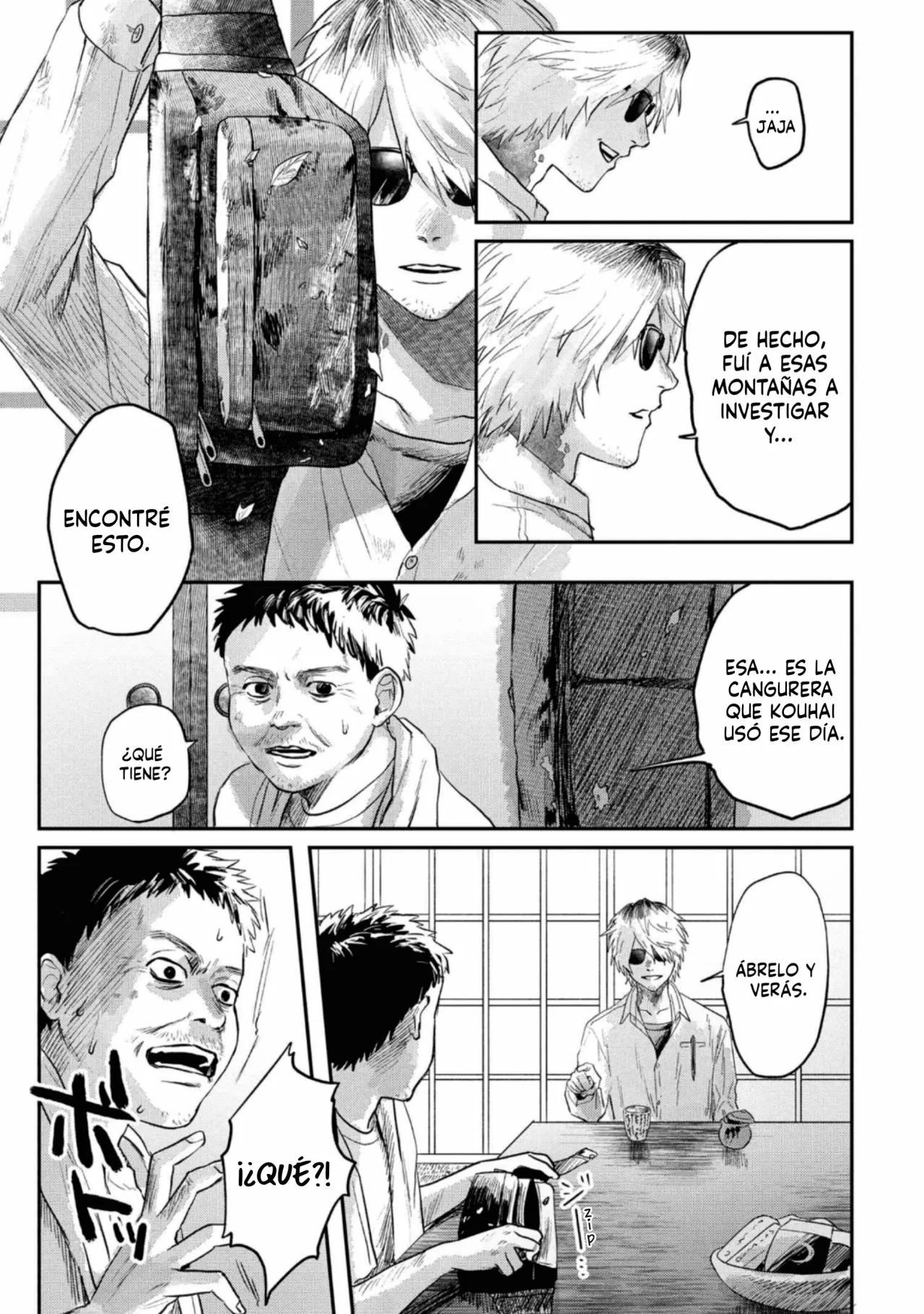 Hikaru ga Shinda Natsu Capítulo 13 - Page 22