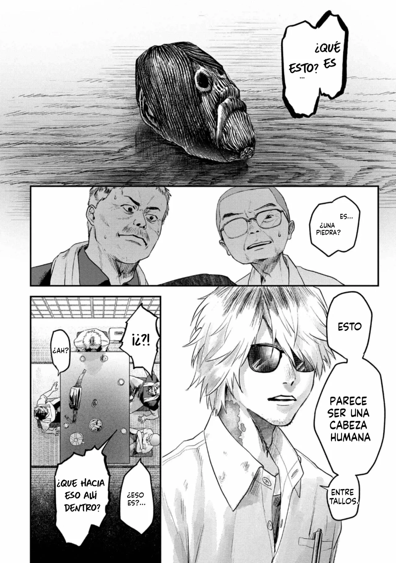 Hikaru ga Shinda Natsu Capítulo 13 - Page 23