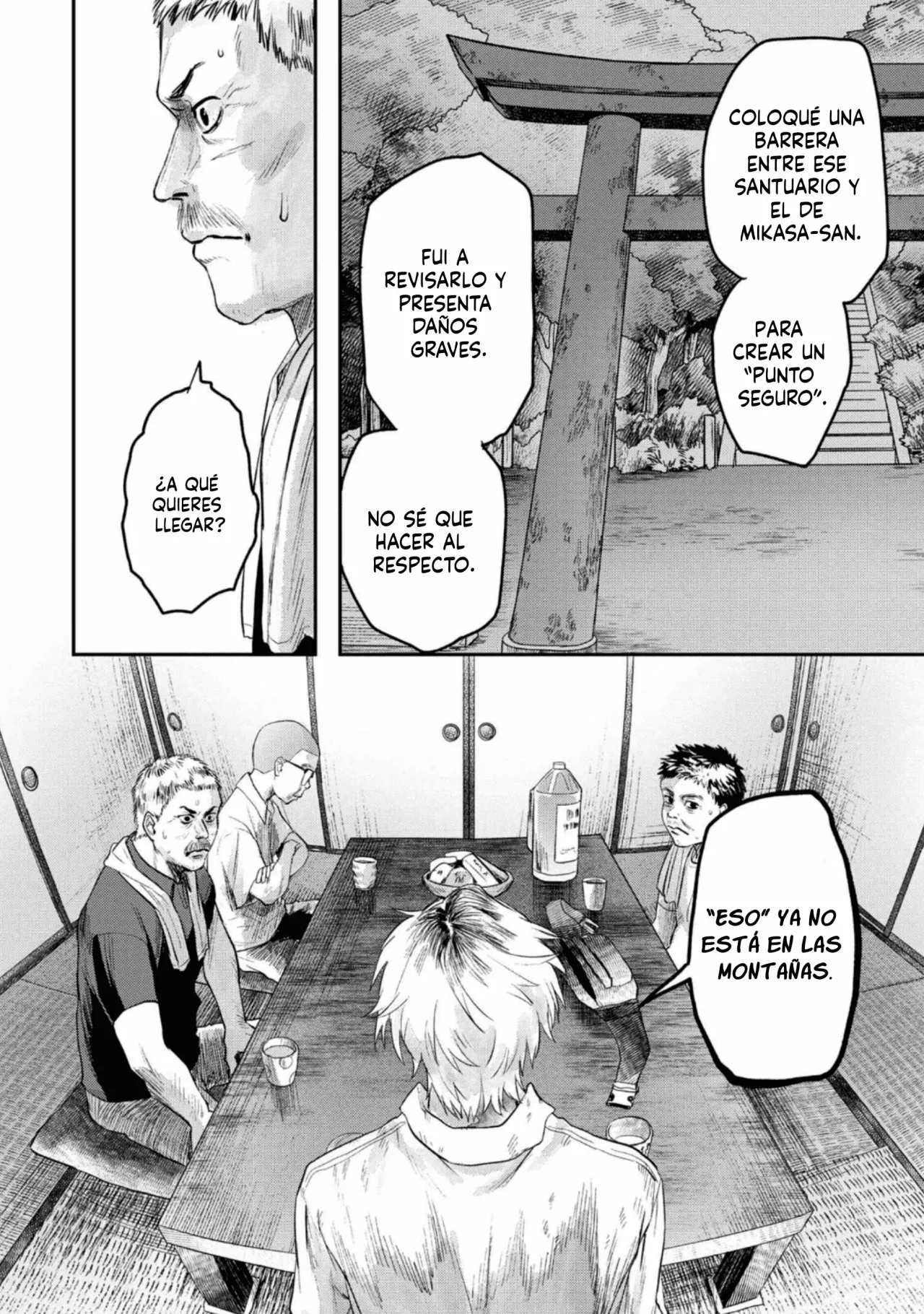 Hikaru ga Shinda Natsu Capítulo 13 - Page 25