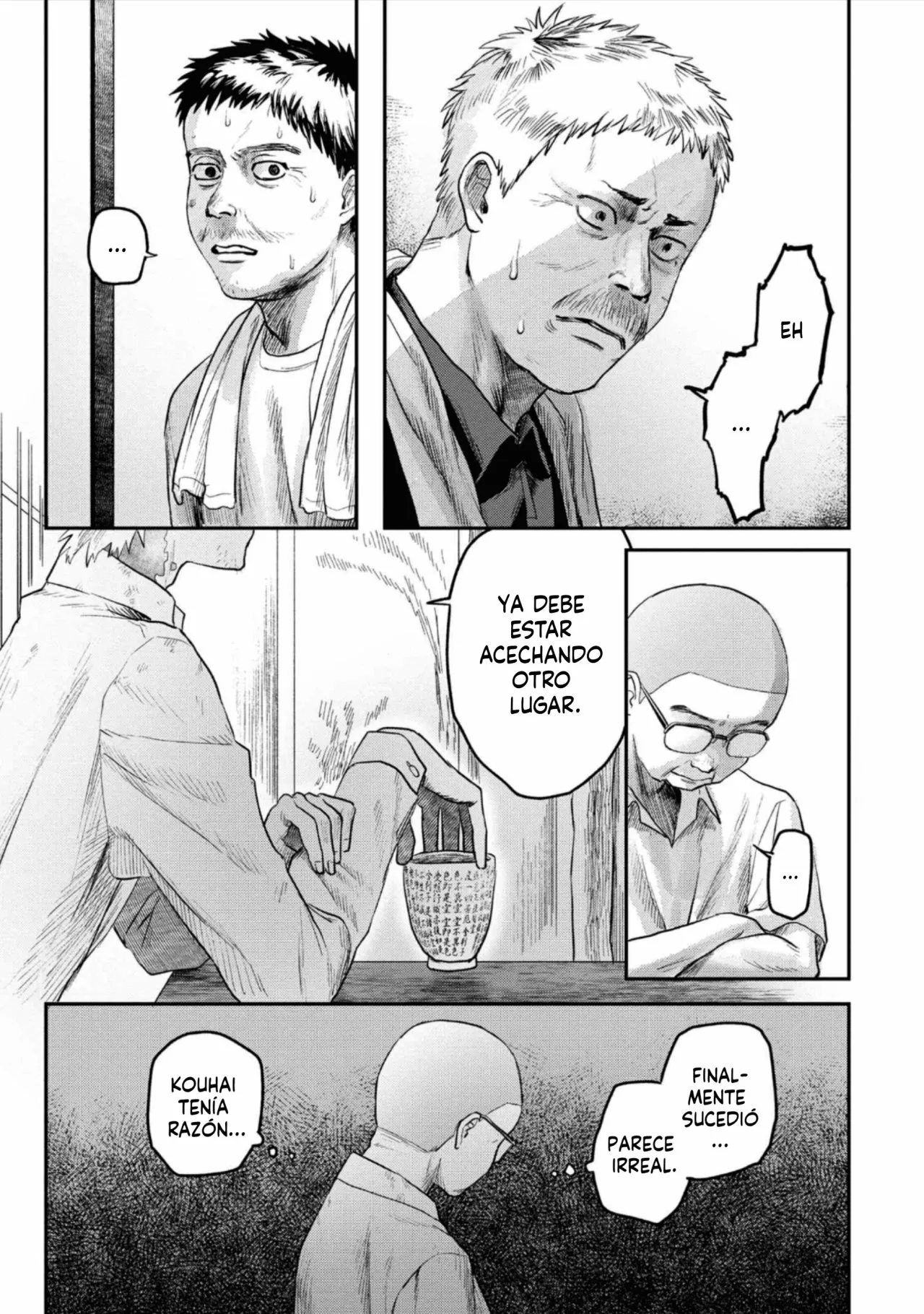Hikaru ga Shinda Natsu Capítulo 13 - Page 26