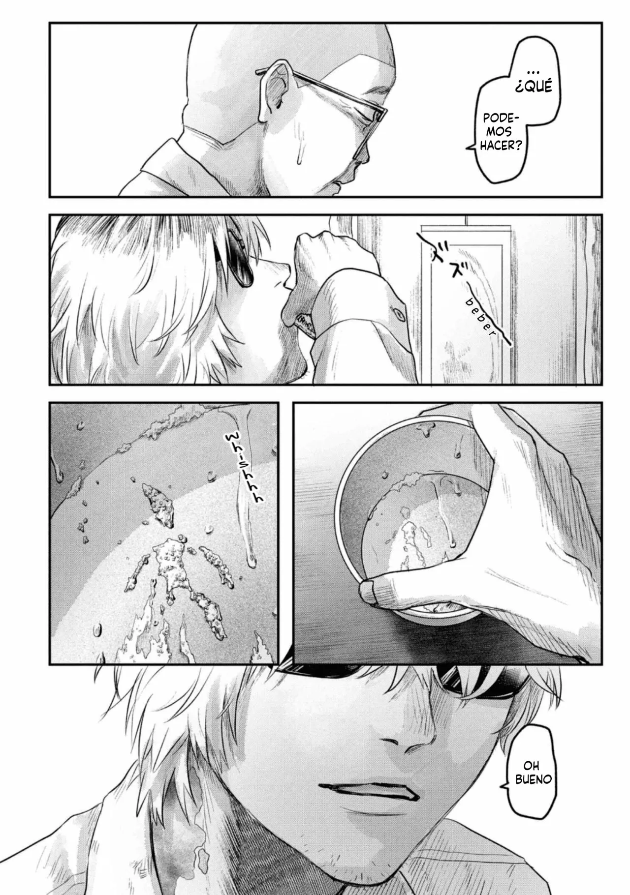 Hikaru ga Shinda Natsu Capítulo 13 - Page 27