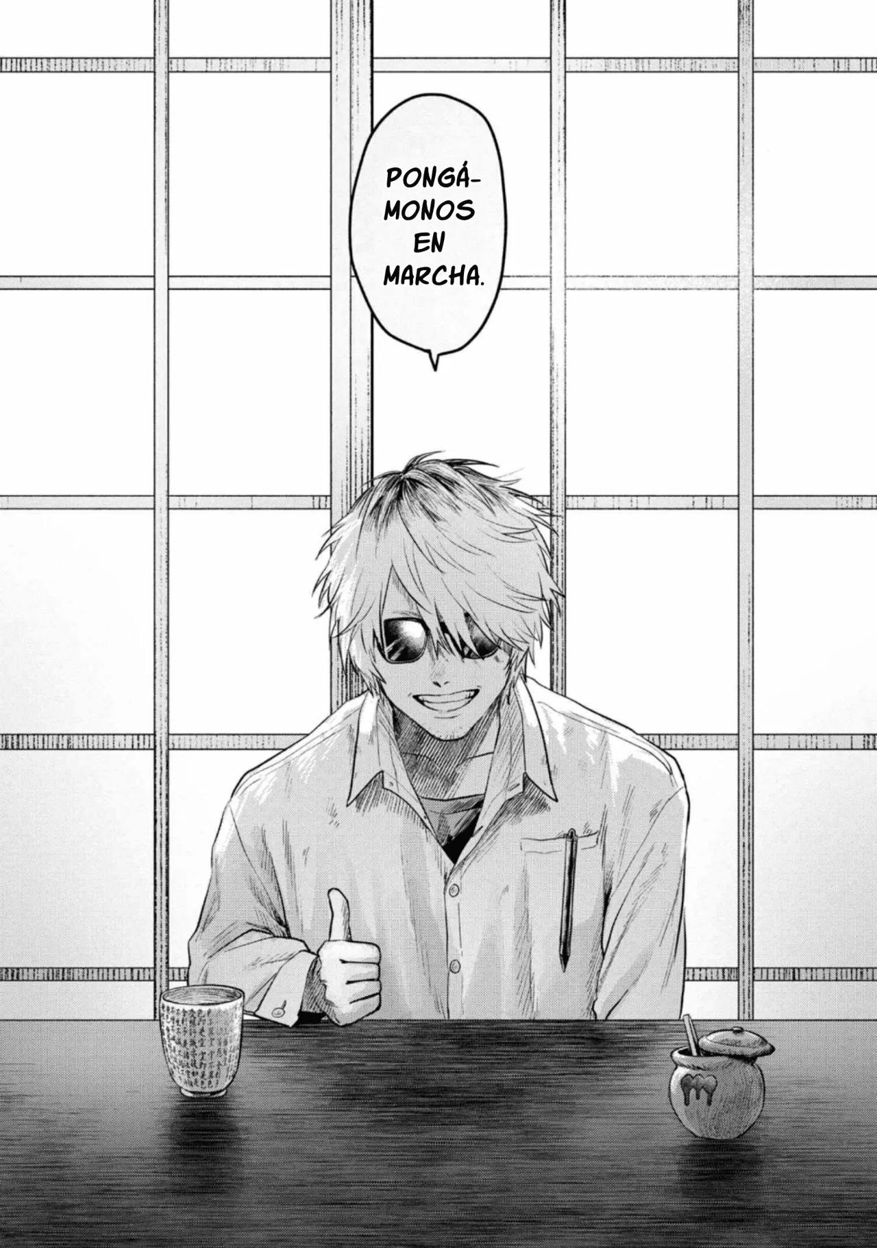 Hikaru ga Shinda Natsu Capítulo 13 - Page 28