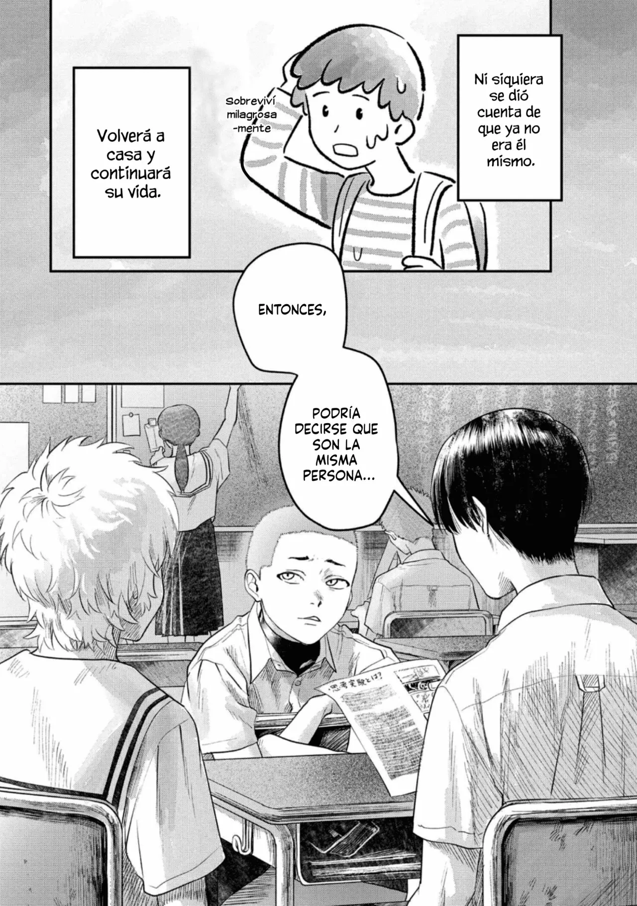 Hikaru ga Shinda Natsu Capítulo 13 - Page 3