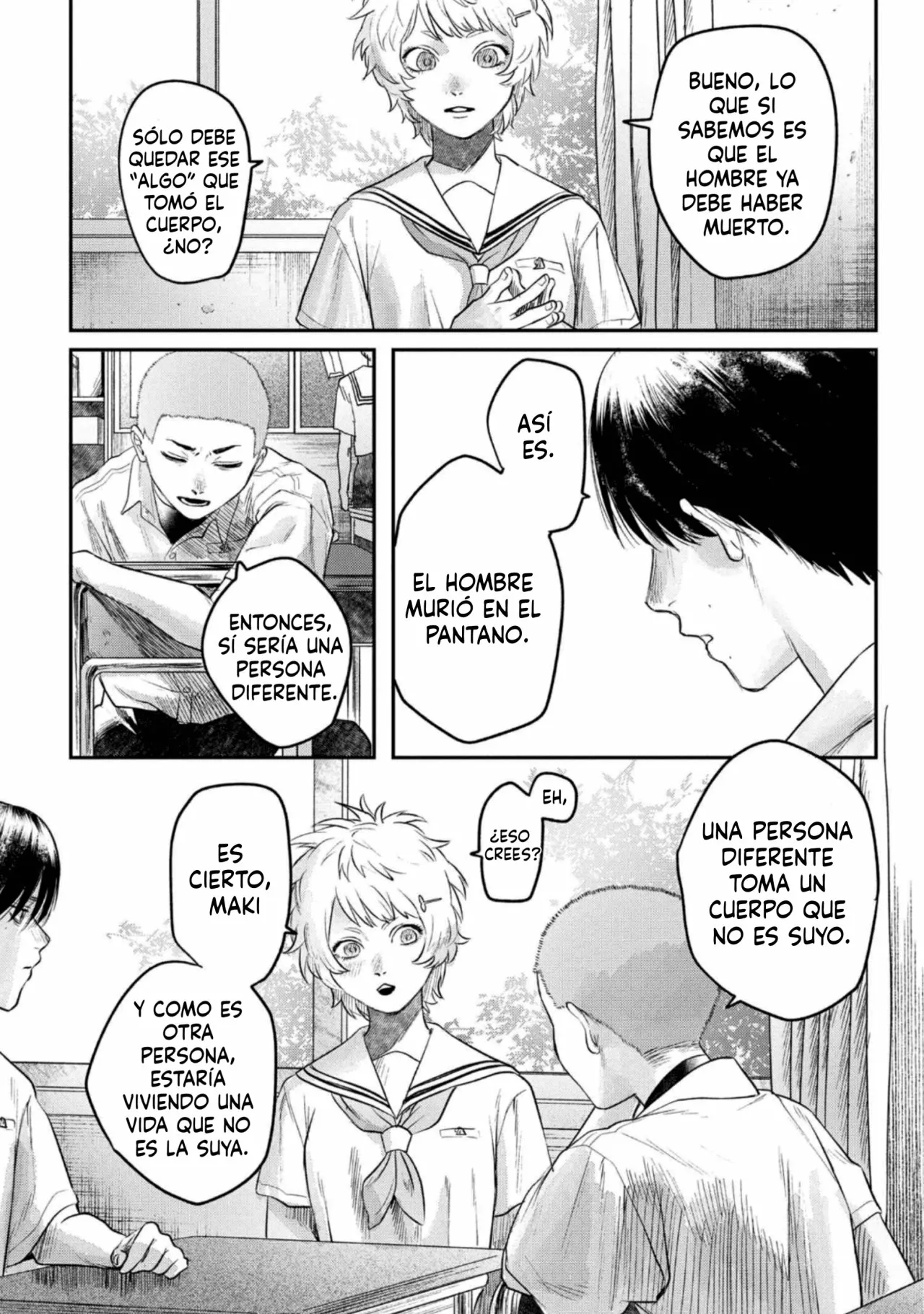 Hikaru ga Shinda Natsu Capítulo 13 - Page 5