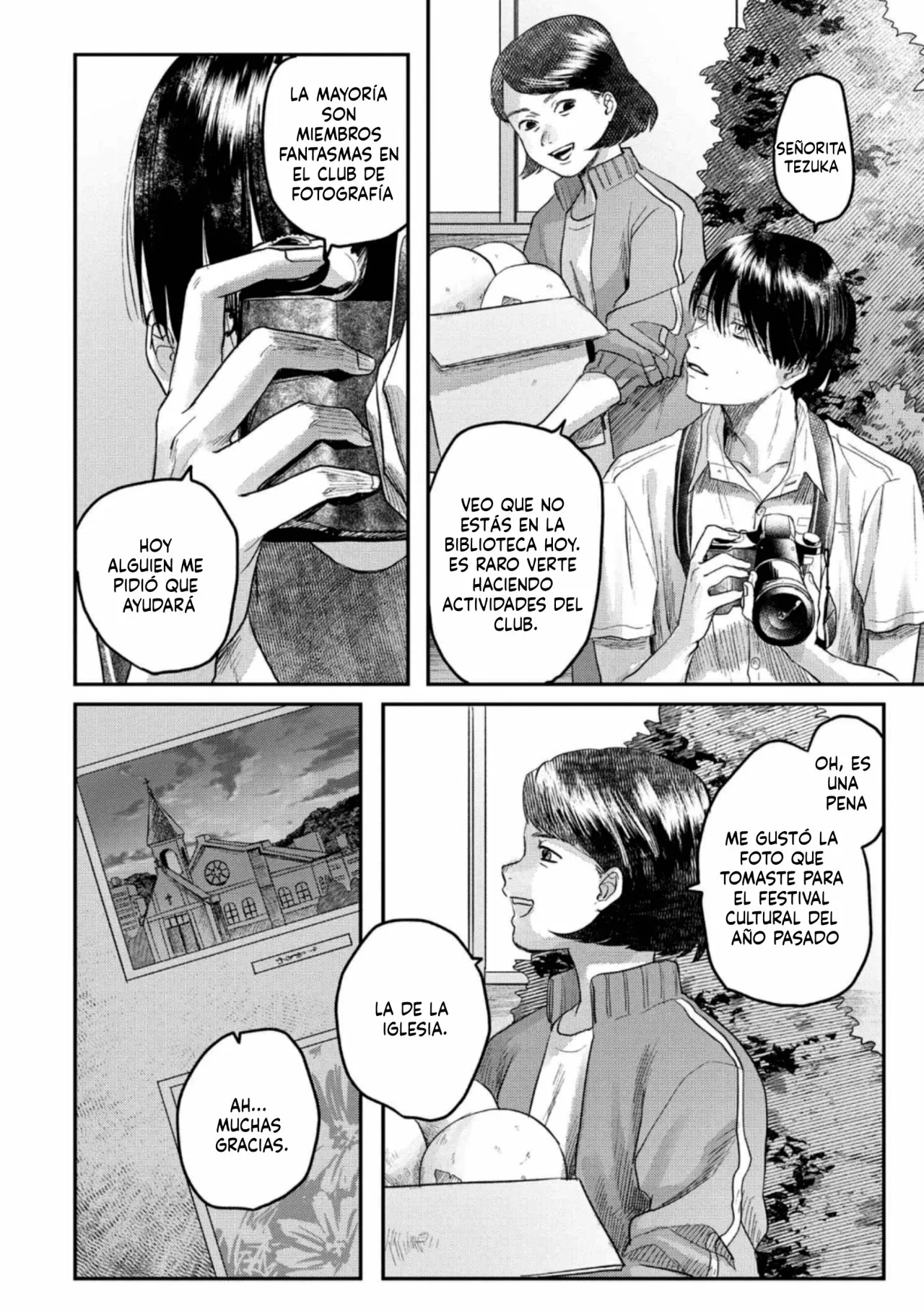 Hikaru ga Shinda Natsu Capítulo 14 - Page 11