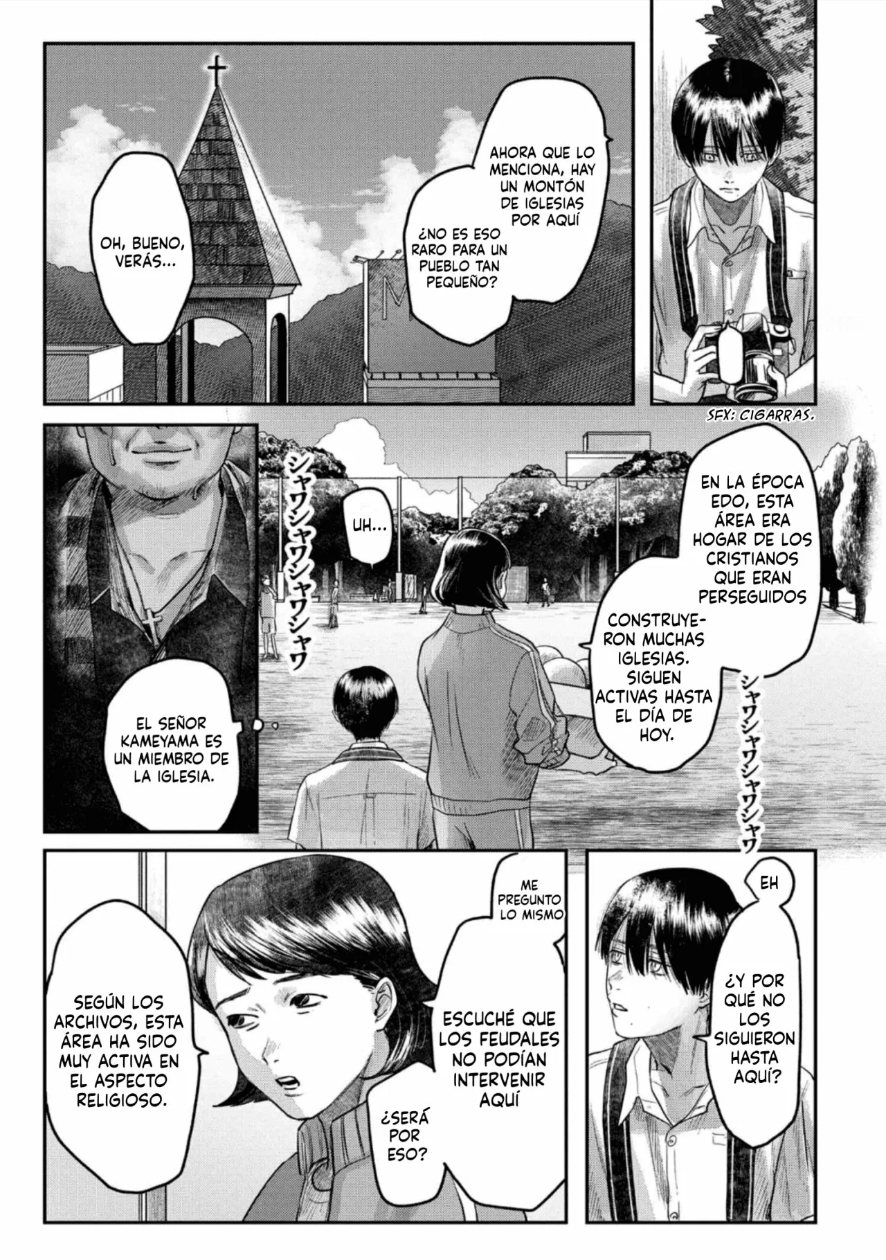 Hikaru ga Shinda Natsu Capítulo 14 - Page 12