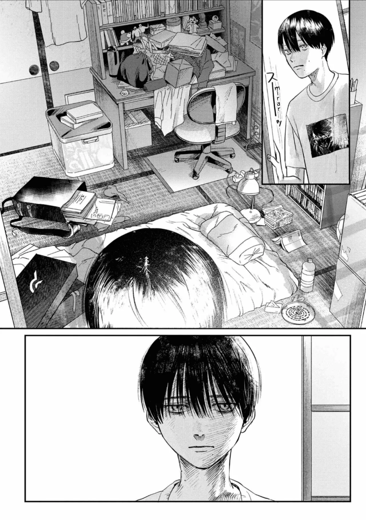 Hikaru ga Shinda Natsu Capítulo 14 - Page 15