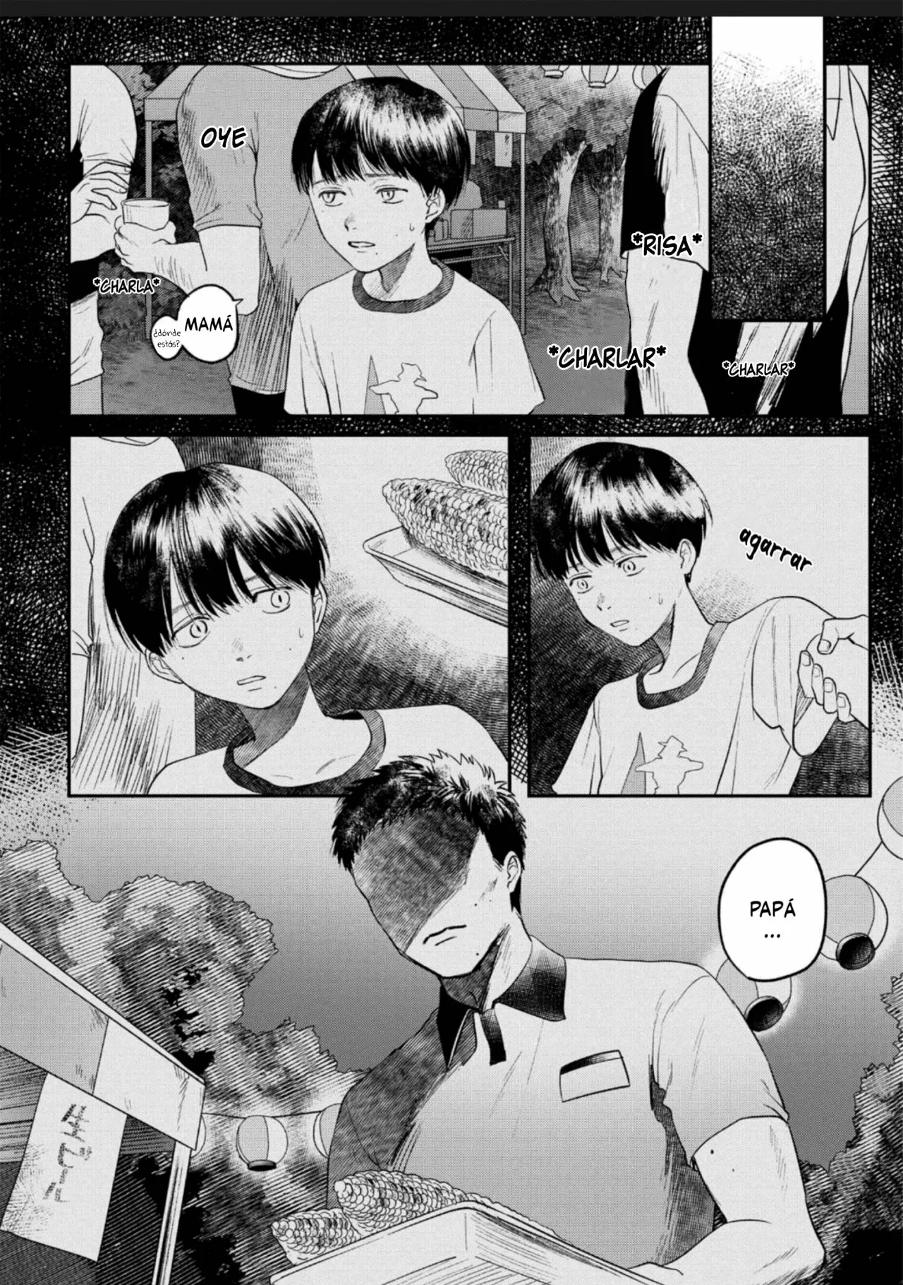 Hikaru ga Shinda Natsu Capítulo 14 - Page 17