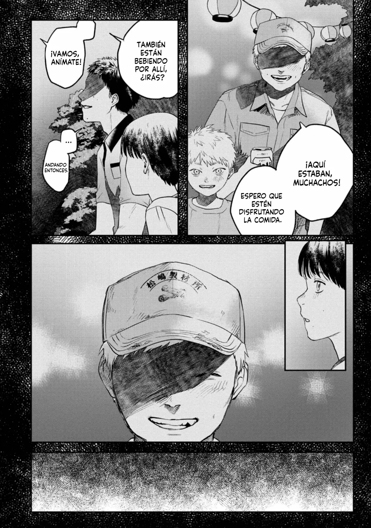 Hikaru ga Shinda Natsu Capítulo 14 - Page 19