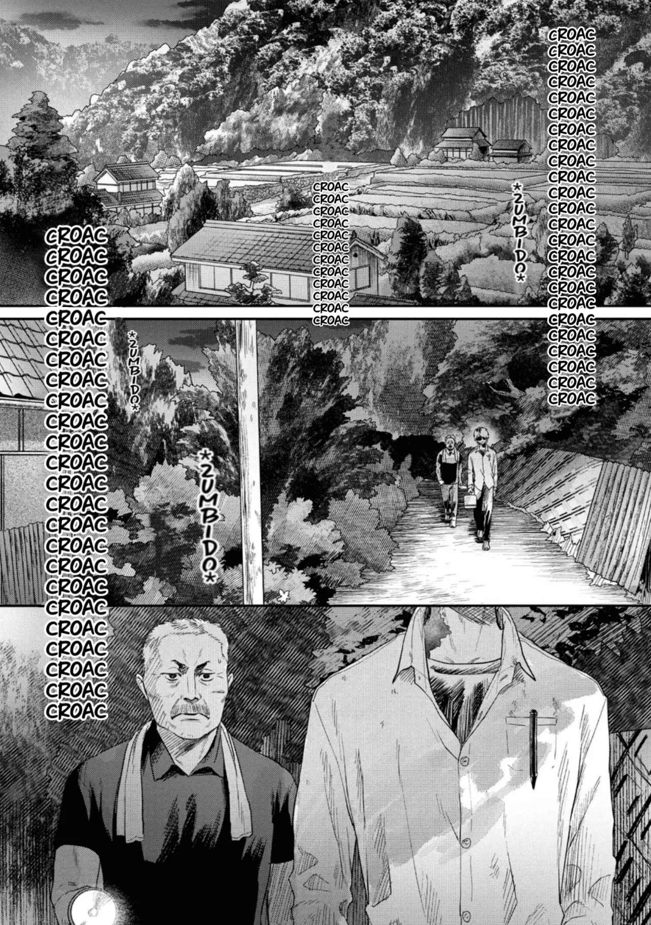 Hikaru ga Shinda Natsu Capítulo 14 - Page 2