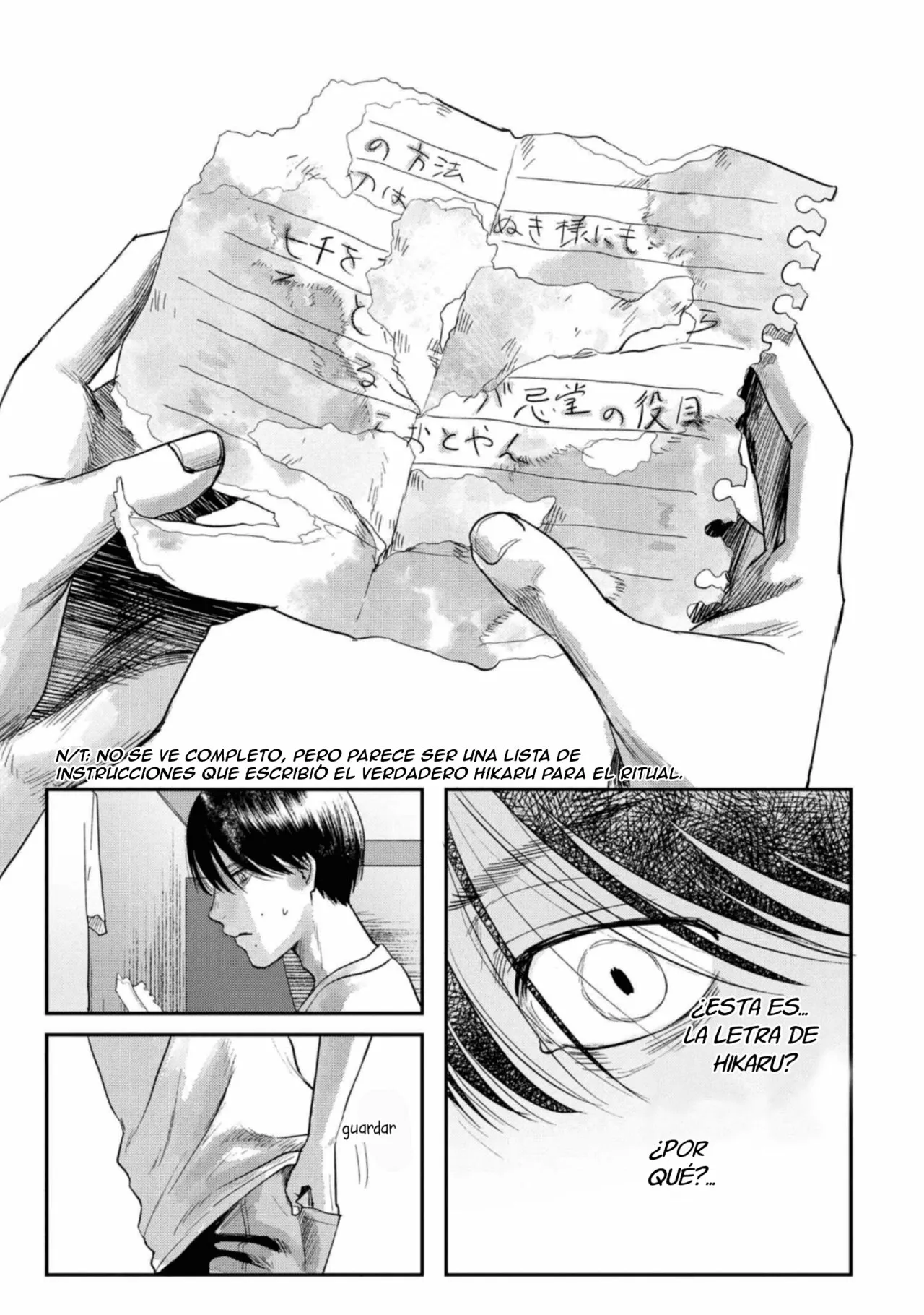 Hikaru ga Shinda Natsu Capítulo 14 - Page 22