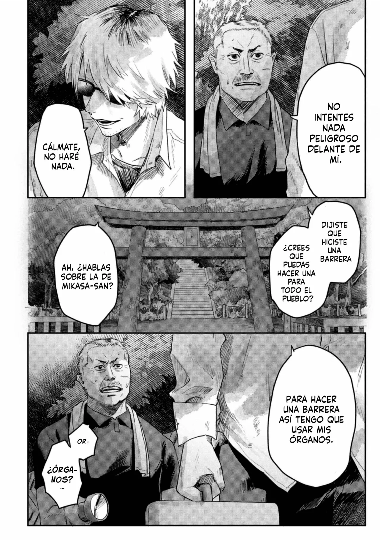 Hikaru ga Shinda Natsu Capítulo 14 - Page 3