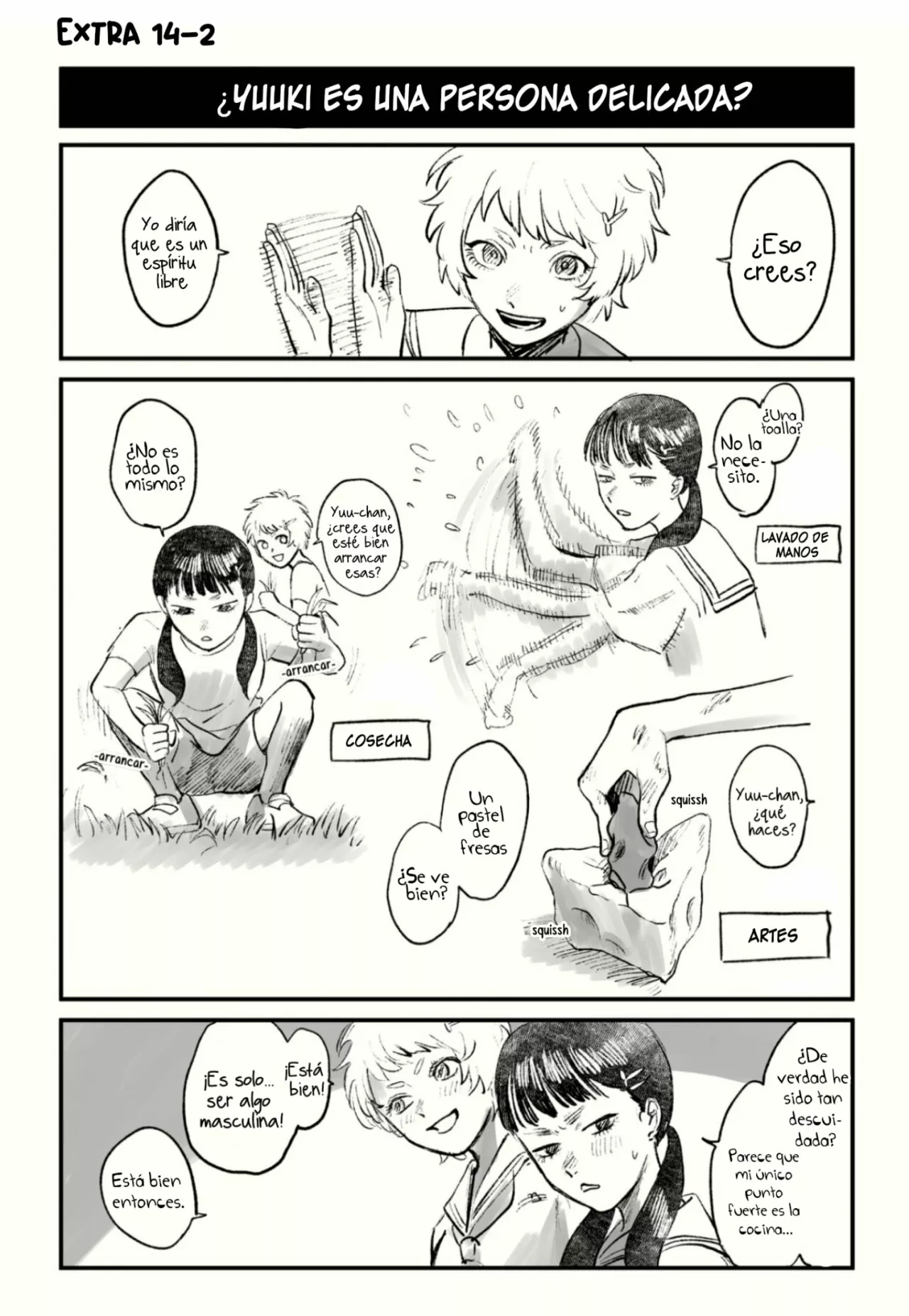 Hikaru ga Shinda Natsu Capítulo 14 - Page 32
