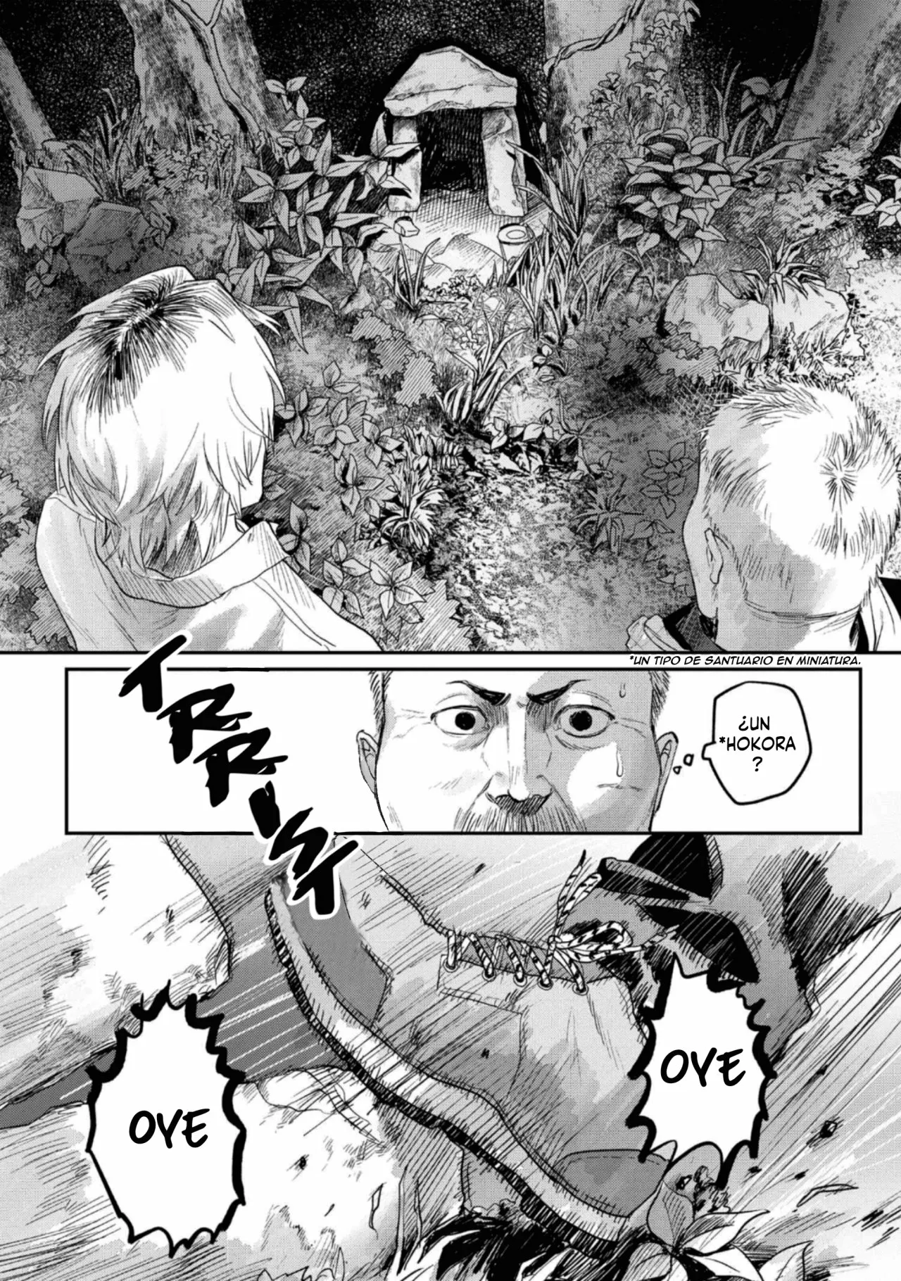 Hikaru ga Shinda Natsu Capítulo 14 - Page 5