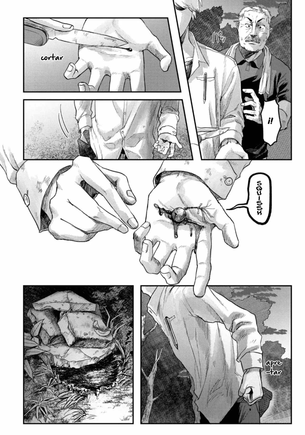 Hikaru ga Shinda Natsu Capítulo 14 - Page 7