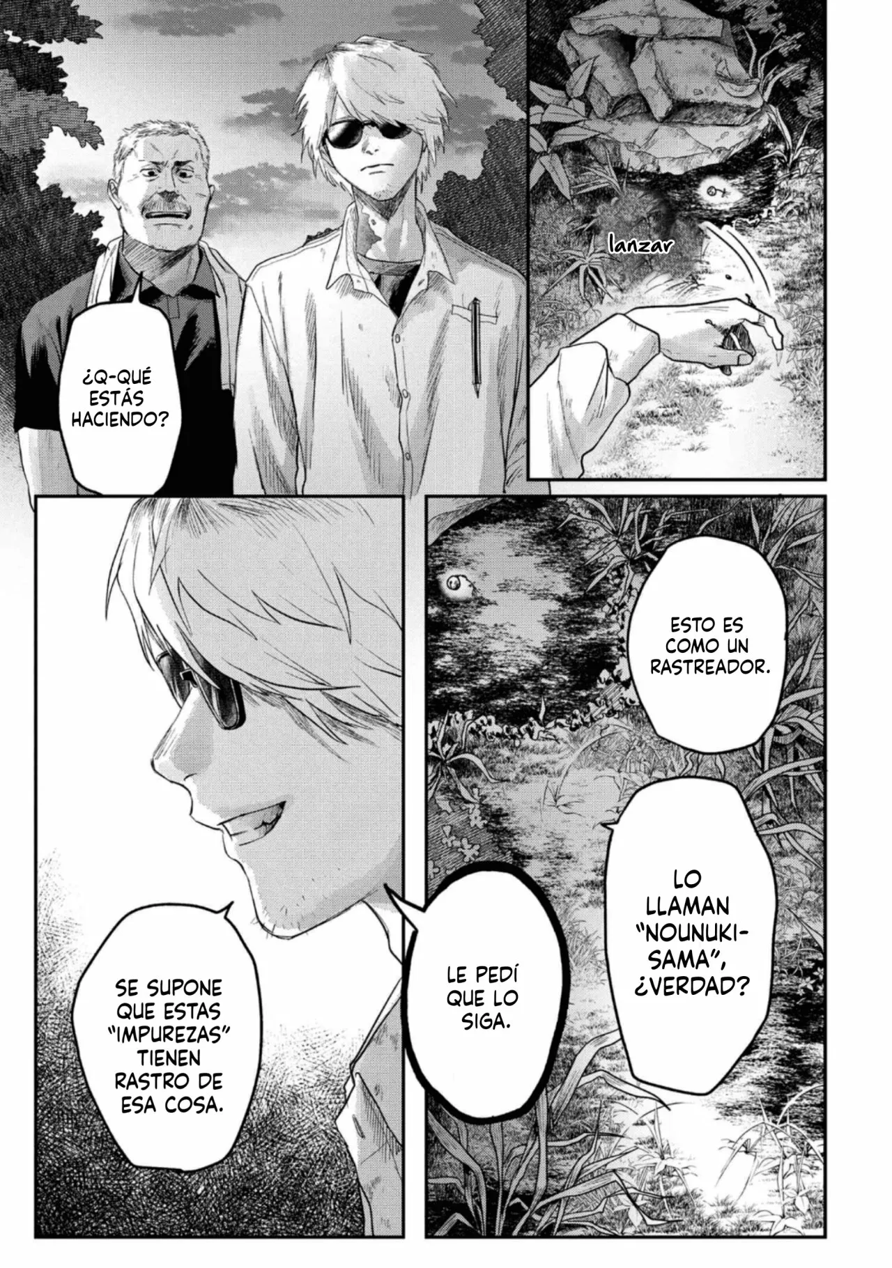 Hikaru ga Shinda Natsu Capítulo 14 - Page 8