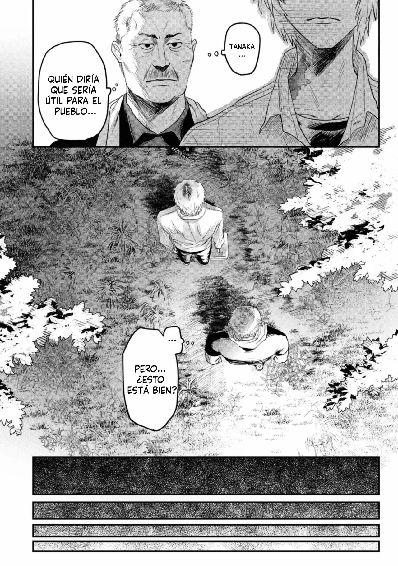 Hikaru ga Shinda Natsu Capítulo 14 - Page 9