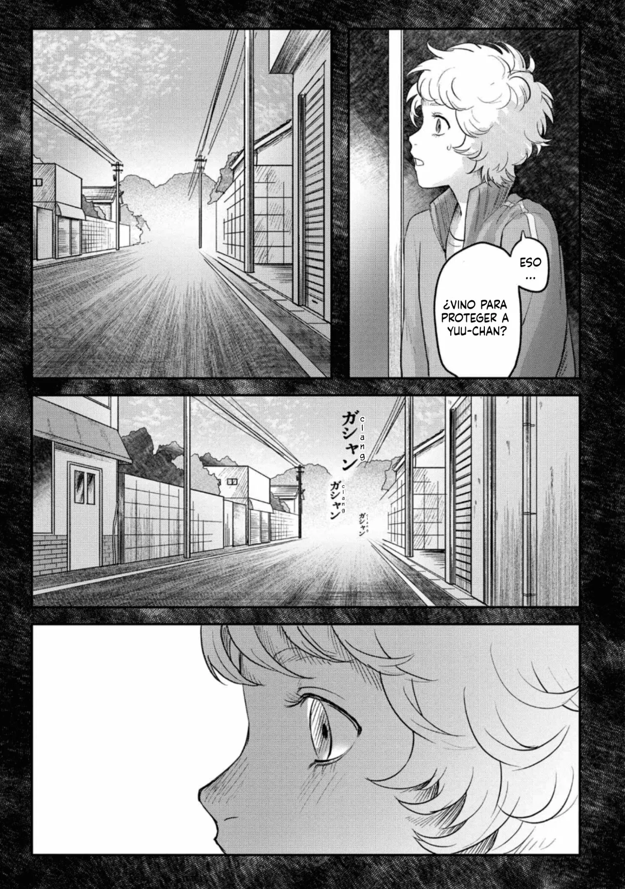 Hikaru ga Shinda Natsu Capítulo 15 - Page 12