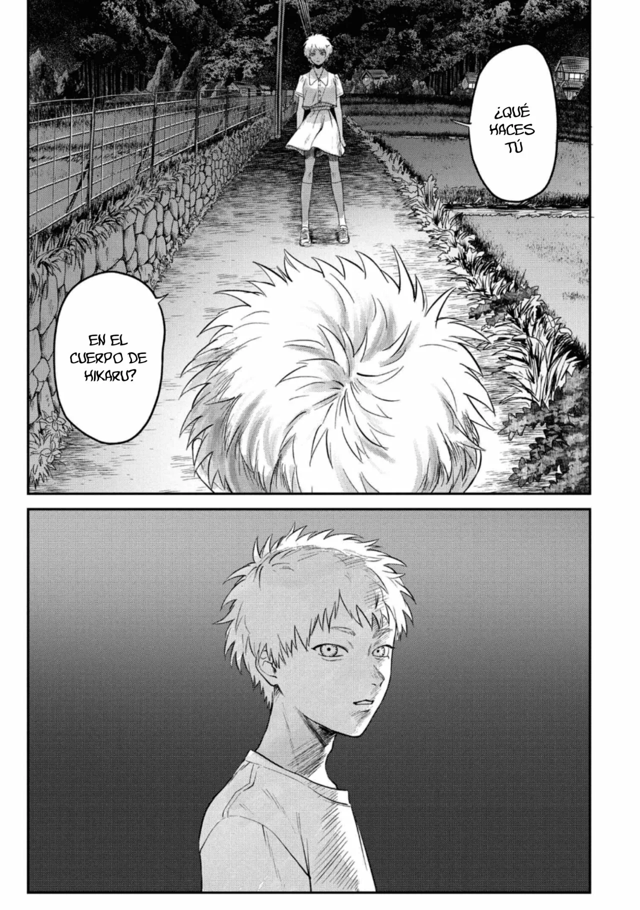 Hikaru ga Shinda Natsu Capítulo 15 - Page 14