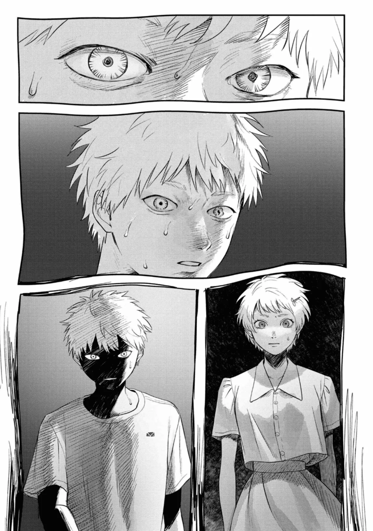 Hikaru ga Shinda Natsu Capítulo 15 - Page 16