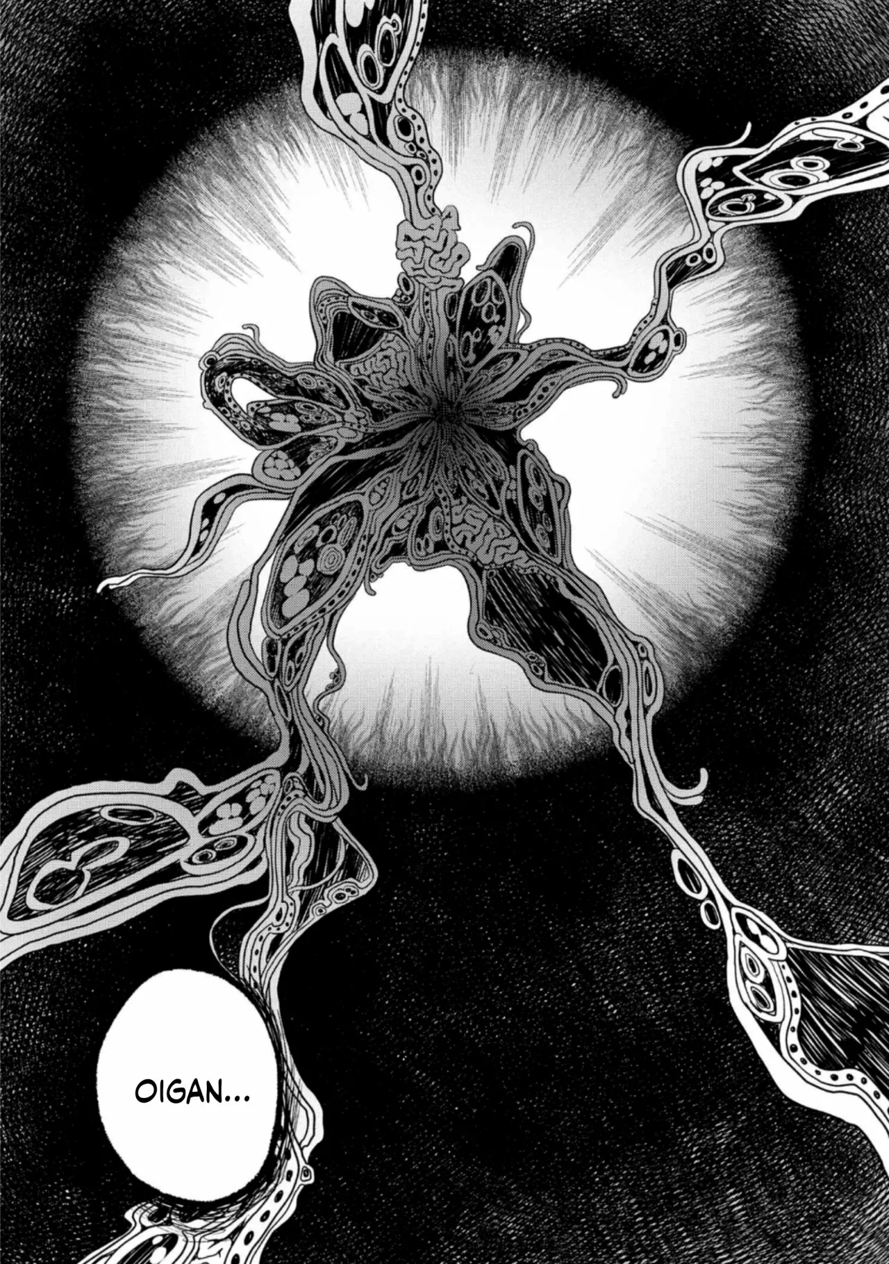 Hikaru ga Shinda Natsu Capítulo 15 - Page 18