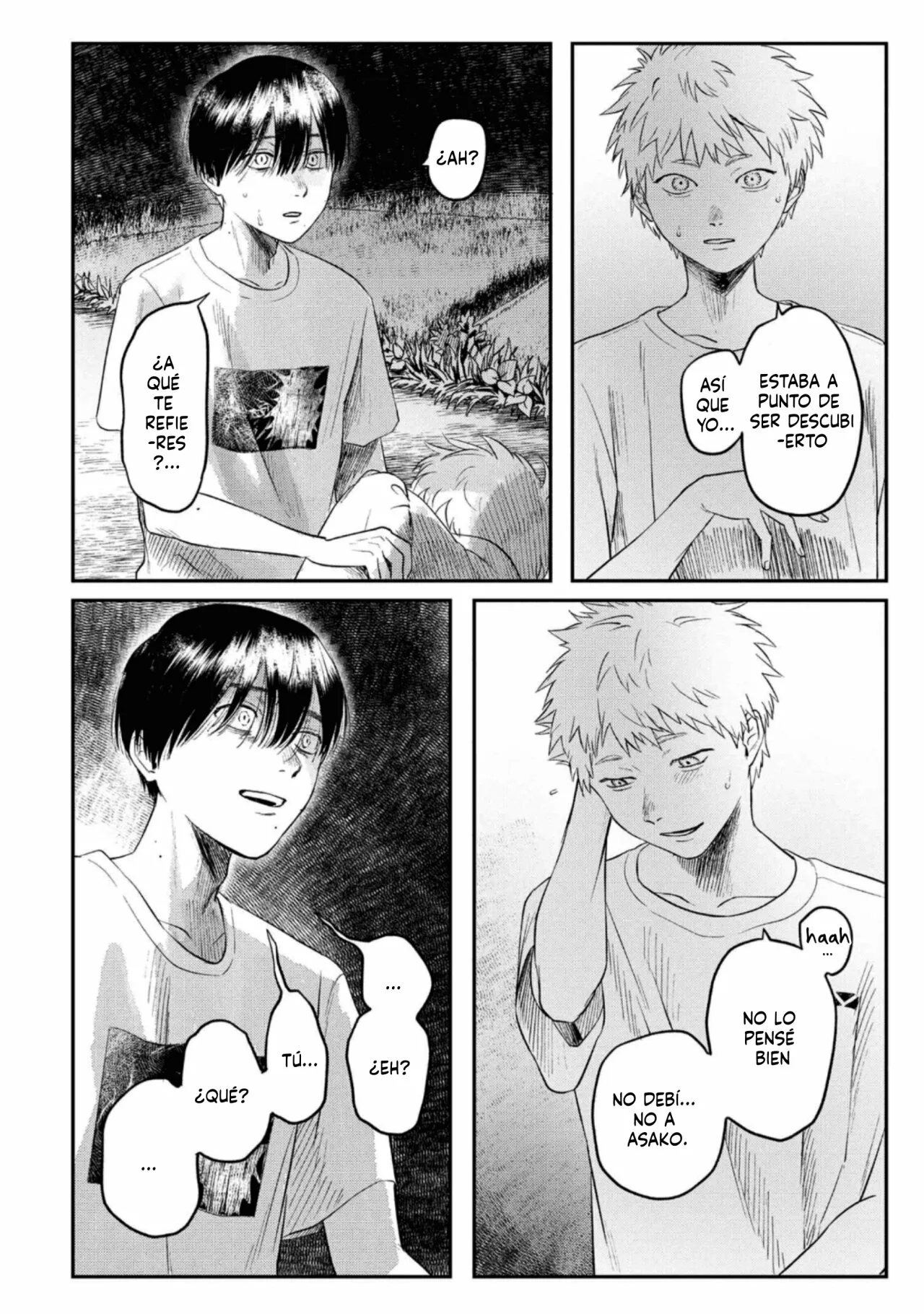 Hikaru ga Shinda Natsu Capítulo 15 - Page 21