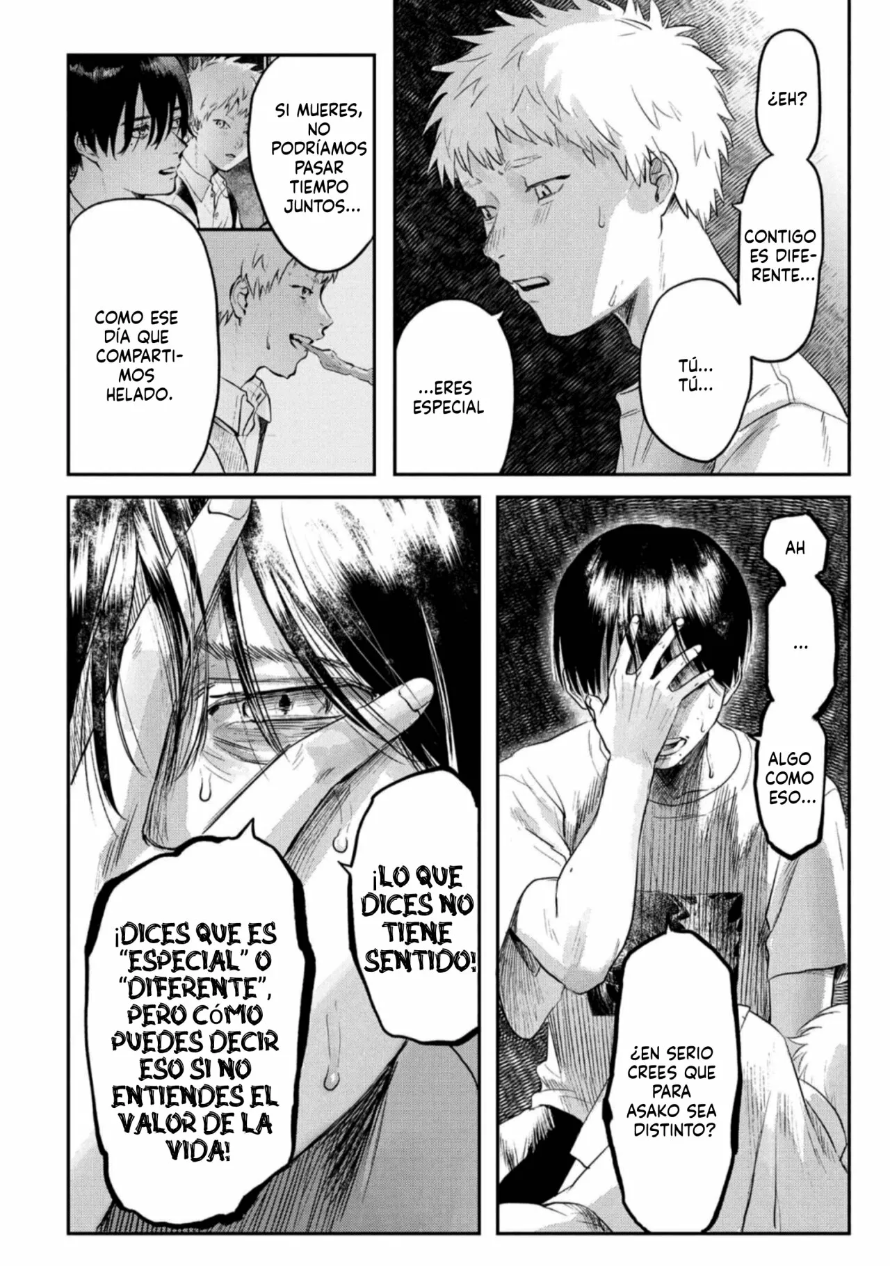Hikaru ga Shinda Natsu Capítulo 15 - Page 25