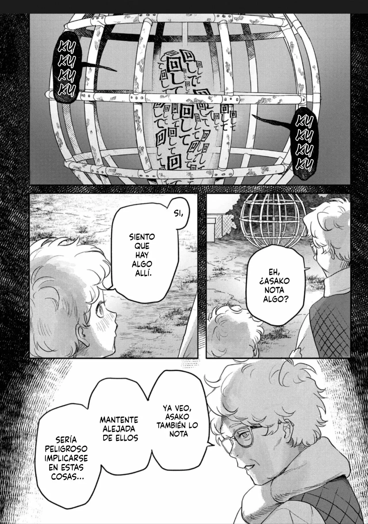 Hikaru ga Shinda Natsu Capítulo 15 - Page 3