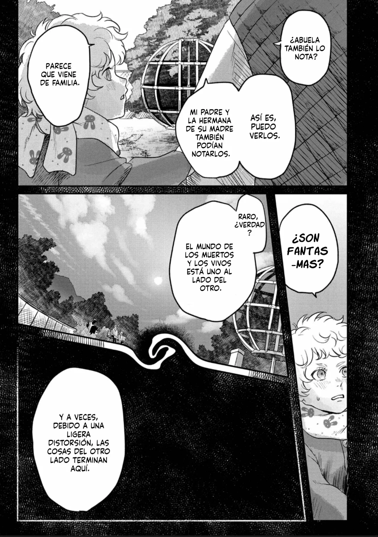 Hikaru ga Shinda Natsu Capítulo 15 - Page 4