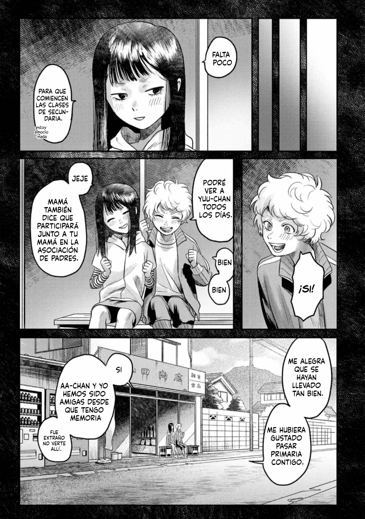 Hikaru ga Shinda Natsu Capítulo 15 - Page 6