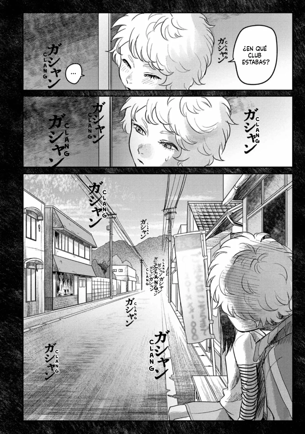 Hikaru ga Shinda Natsu Capítulo 15 - Page 7