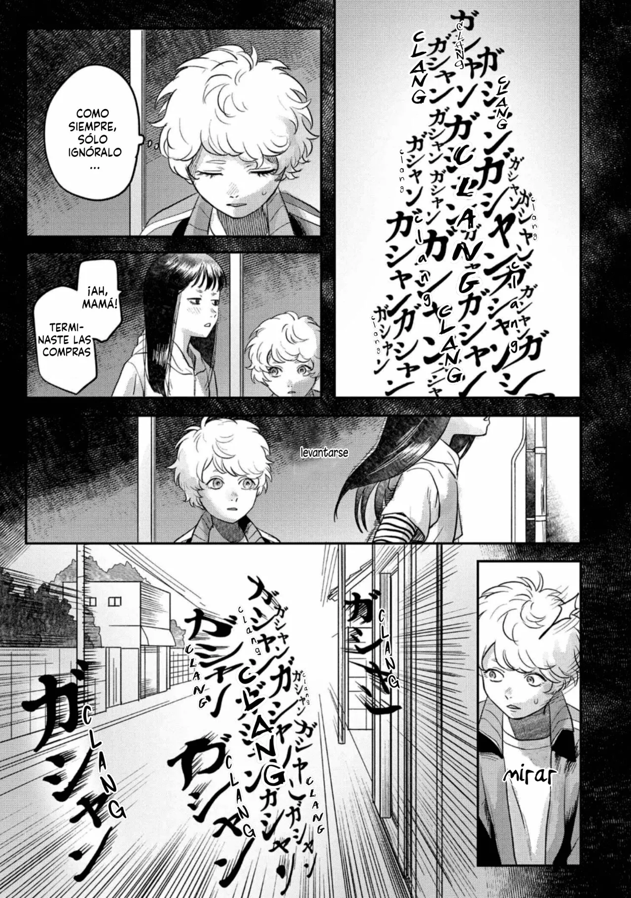 Hikaru ga Shinda Natsu Capítulo 15 - Page 8